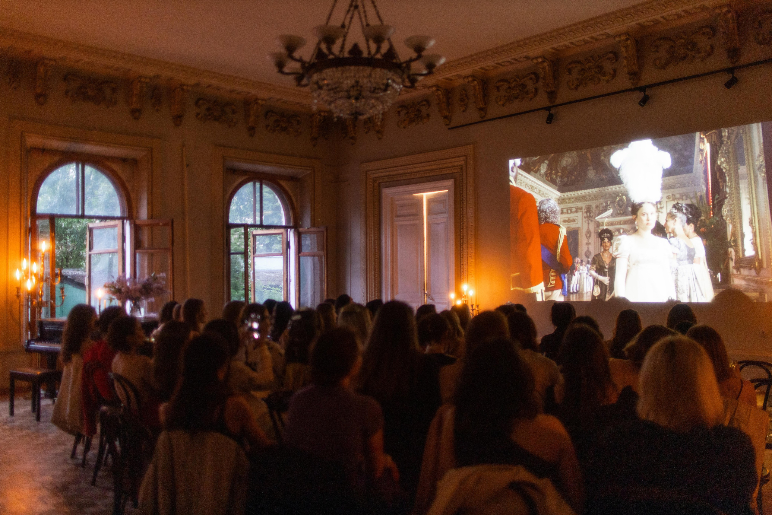 Кинопоказ в особняке. Фотограф в Москве Десятова Ксения