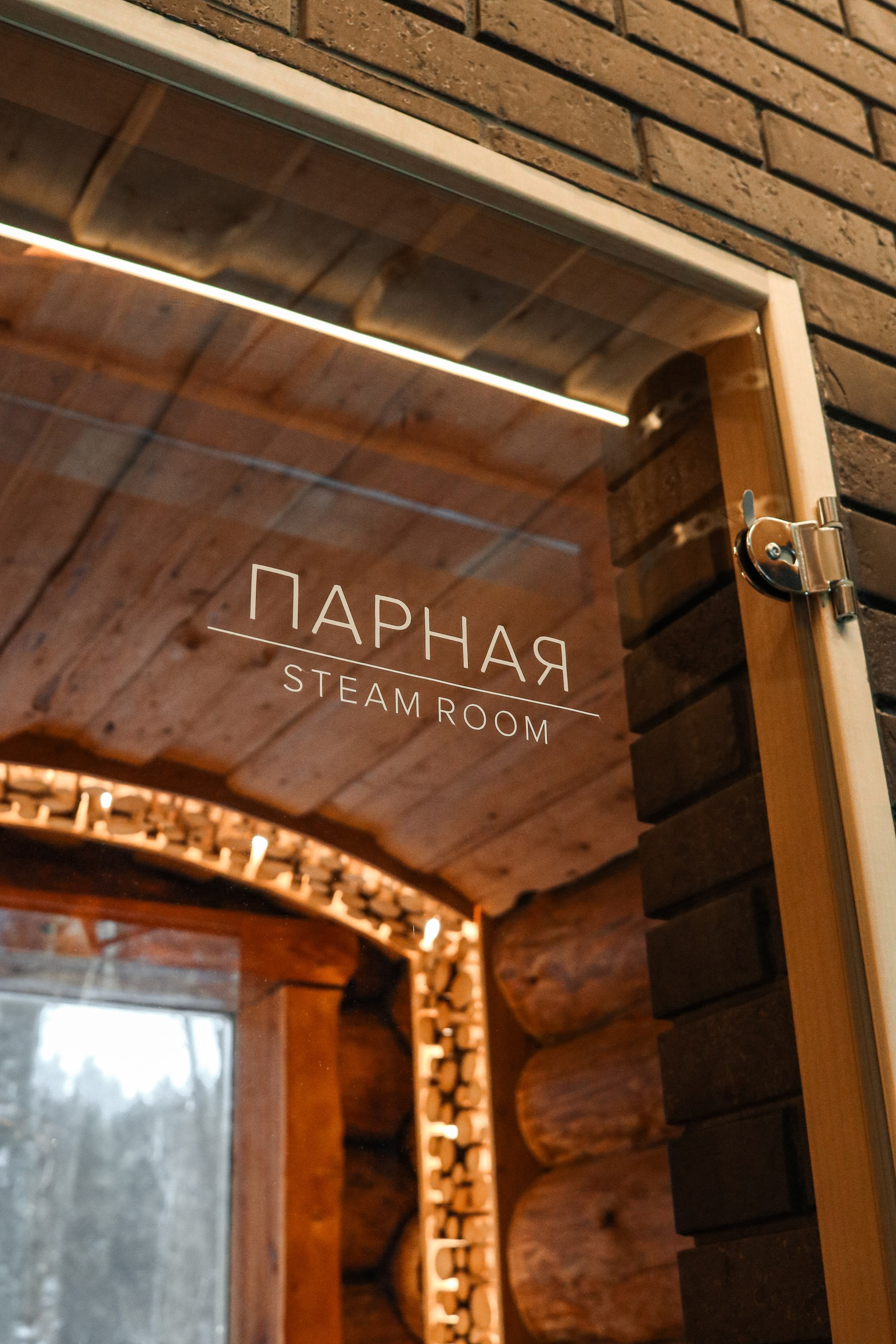 «Pinewood» банный комплекс, респ. Алтай. Контент фотограф Дмитрий Борисов