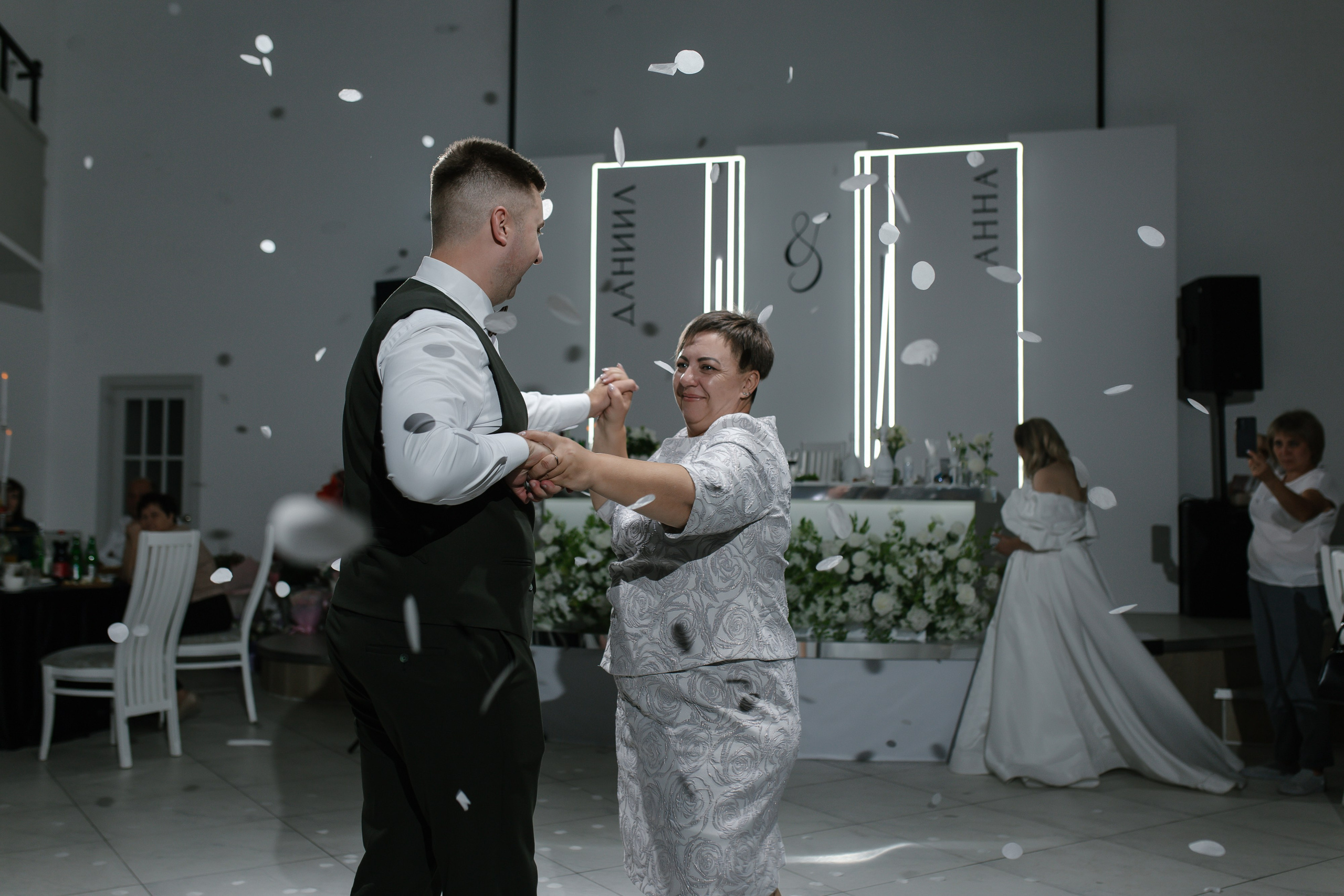 Даниил и Анна. Свадебный и семейный фотограф в Краснодаре/Геленджике/Сочи/Санкт-Петербурге