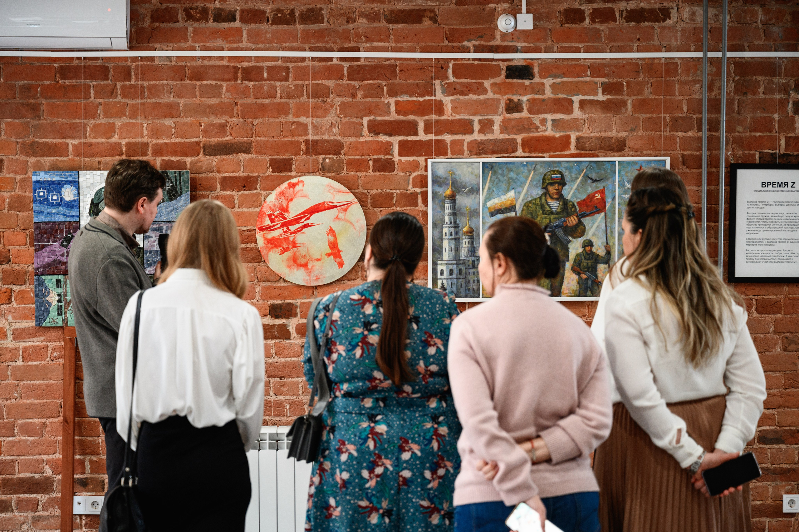 Открытие выставки «Время Z». Фотограф Захваткин Роман