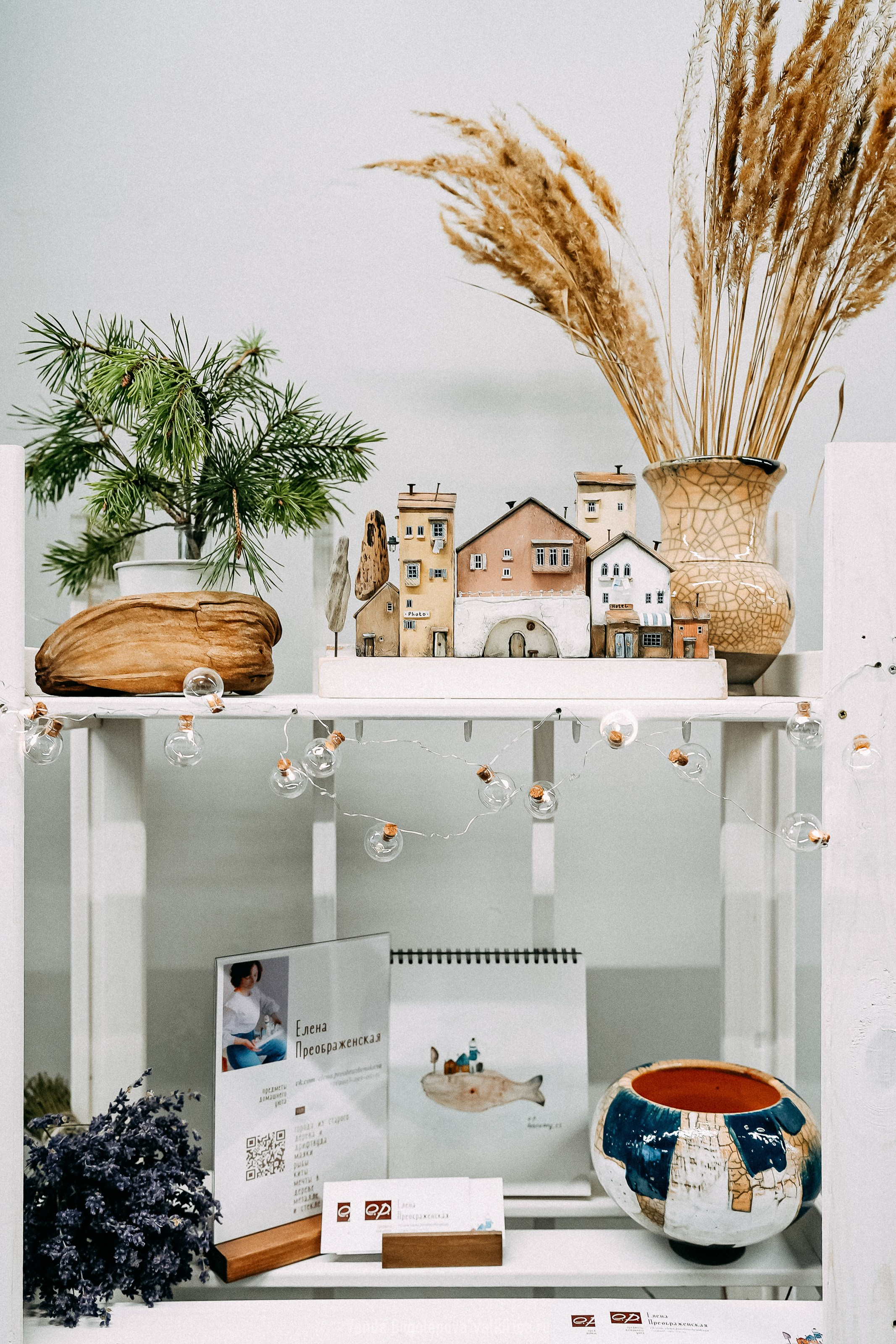 Арт Мир (впечатления). Фотосъемка, свадебная фотосъемка, Москва, Нижний Новгород