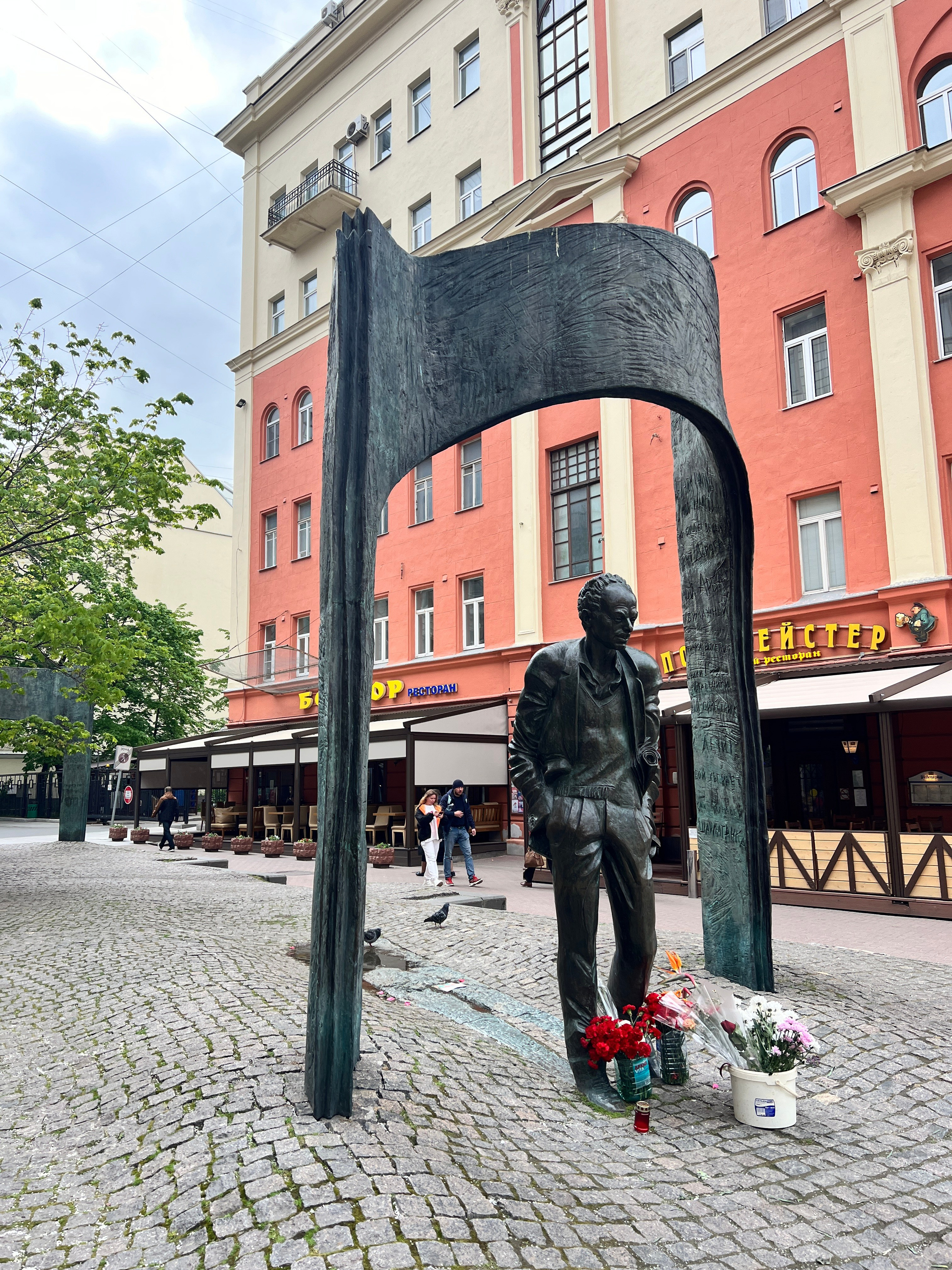 Арбатские истории. П&П — Полезное с Приятным. Фотоэкскурсии — Москва на память. Экскурсовод и фотограф в Москве. Увези столицу в своём альбоме!