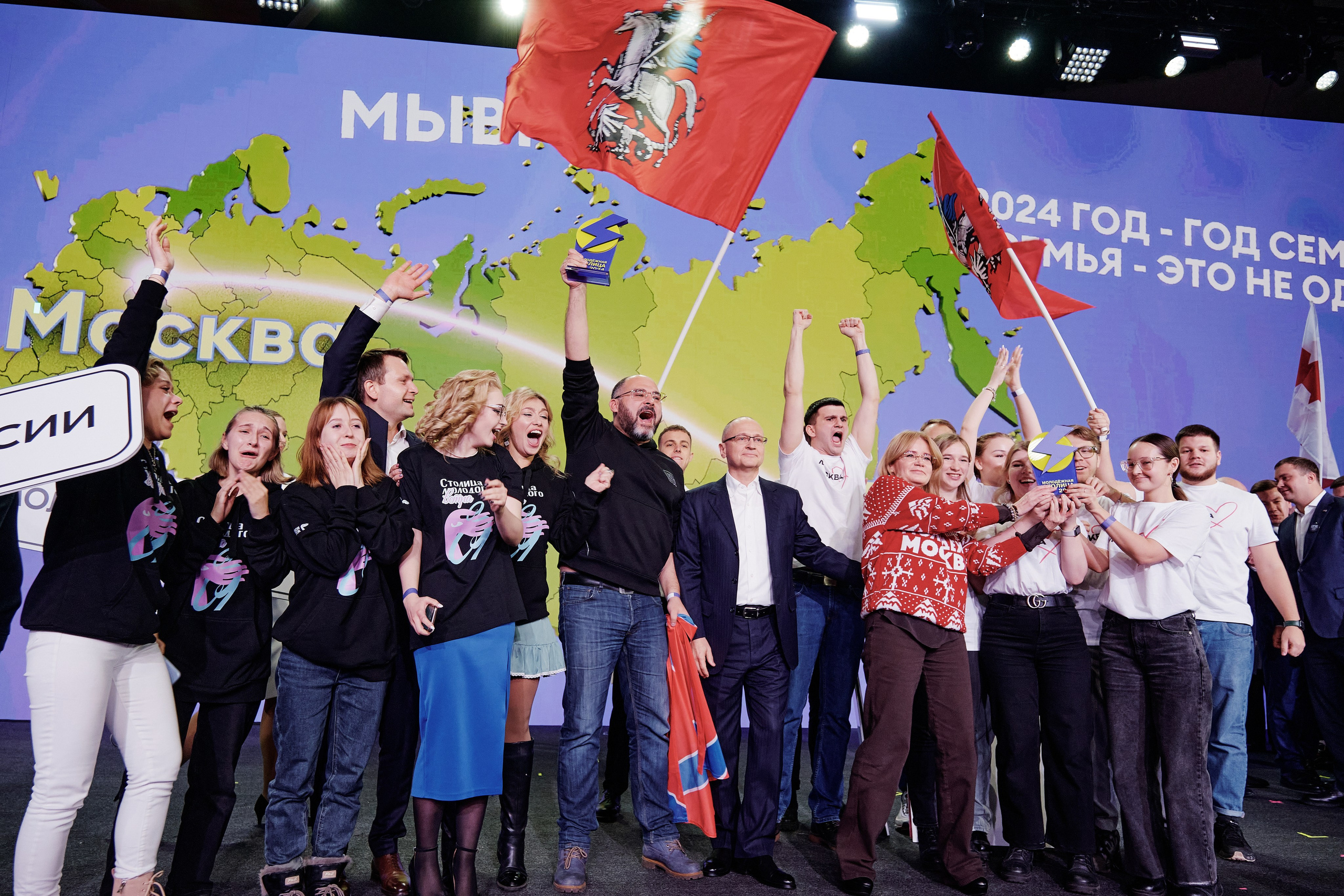 Бизнес-мероприятия. Репортажный фотограф Анастасия Ащепкова