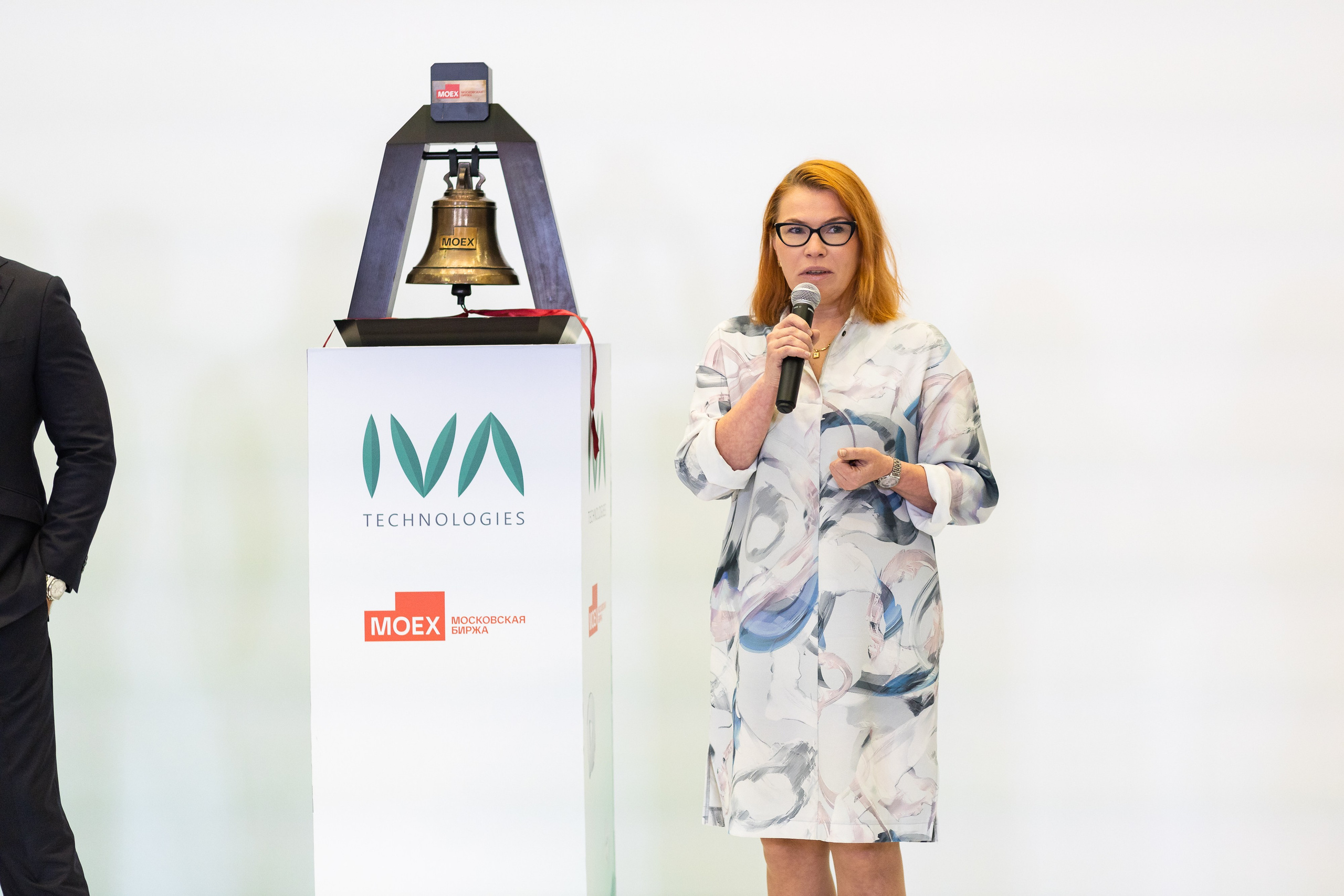 IVA на Московской бирже. Свадебный и портретный фотограф в Королёве Сергей Чихарев