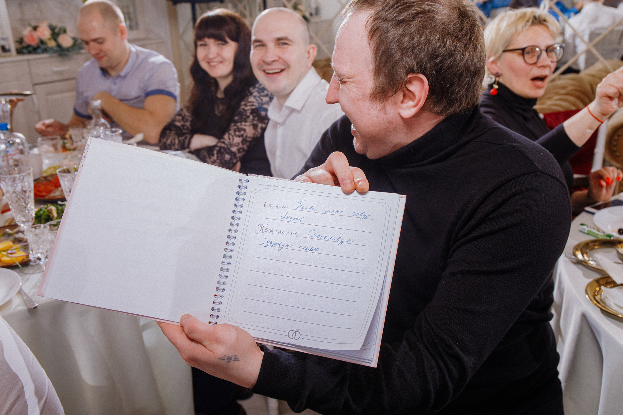 Свадьба Натальи и Александра. Фотограф Виталий Шупилов