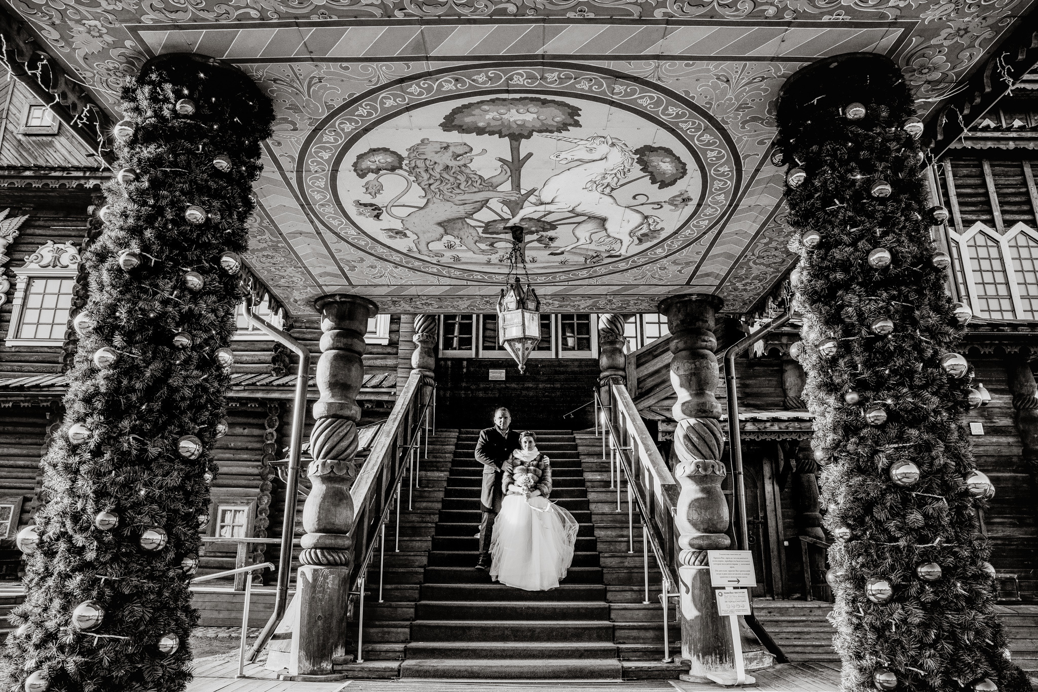 Свадьба Натальи и Александра. Фотограф Виталий Шупилов