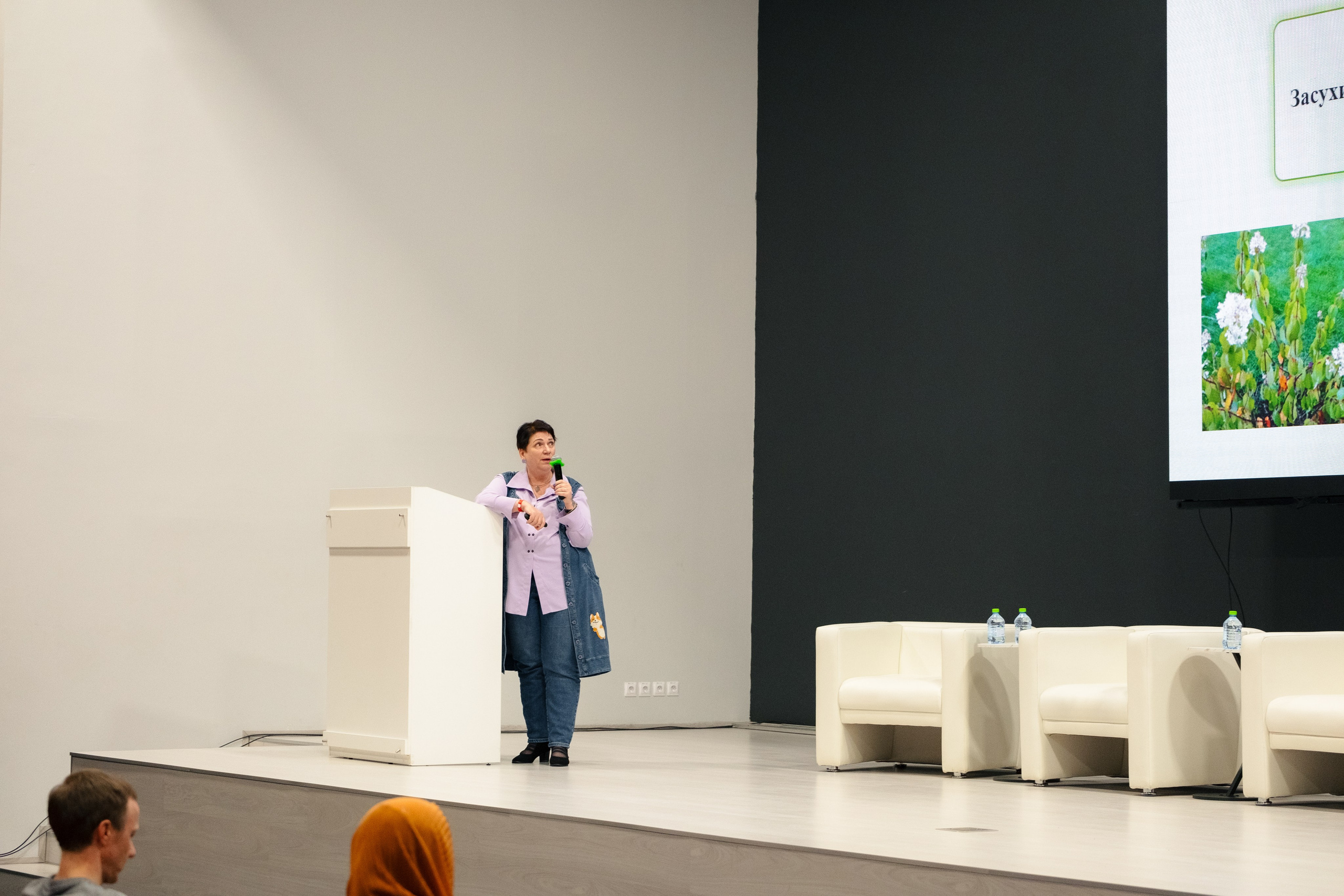 Форум АСЗИЮ. Репортажный фотограф в Сочи Екатерина Вежливцева