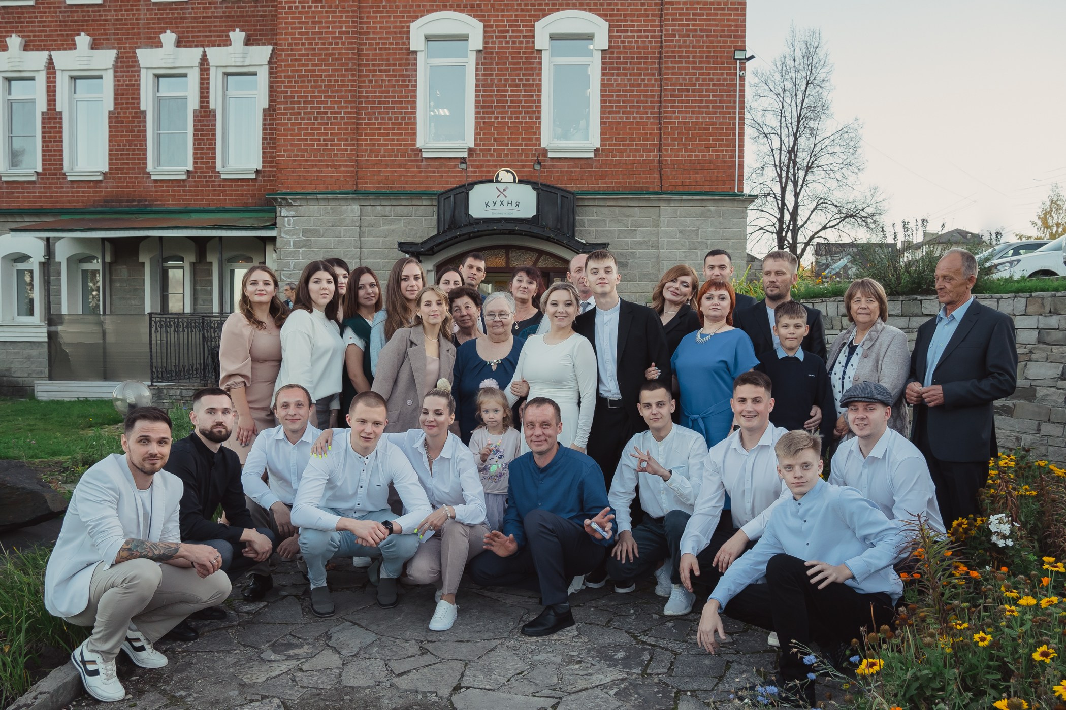 Евгения и Вениамин (свадебный репортаж). Эстетичная фото- и видеосъёмка Ирина Арсентьева. Челябинск и весь мир