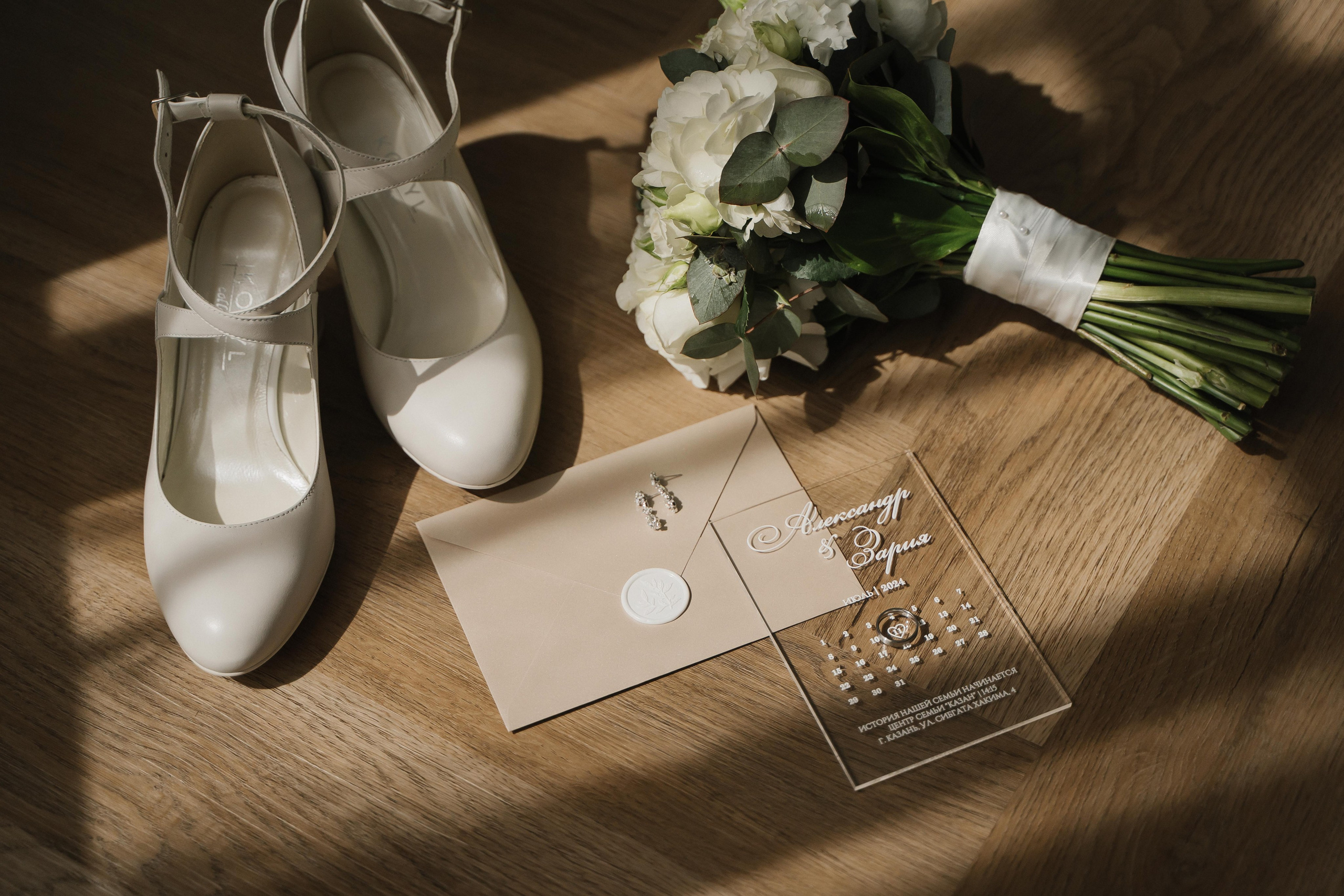 Александр & Зария. Свадебный фотограф Казань | Рустем Габдуллин