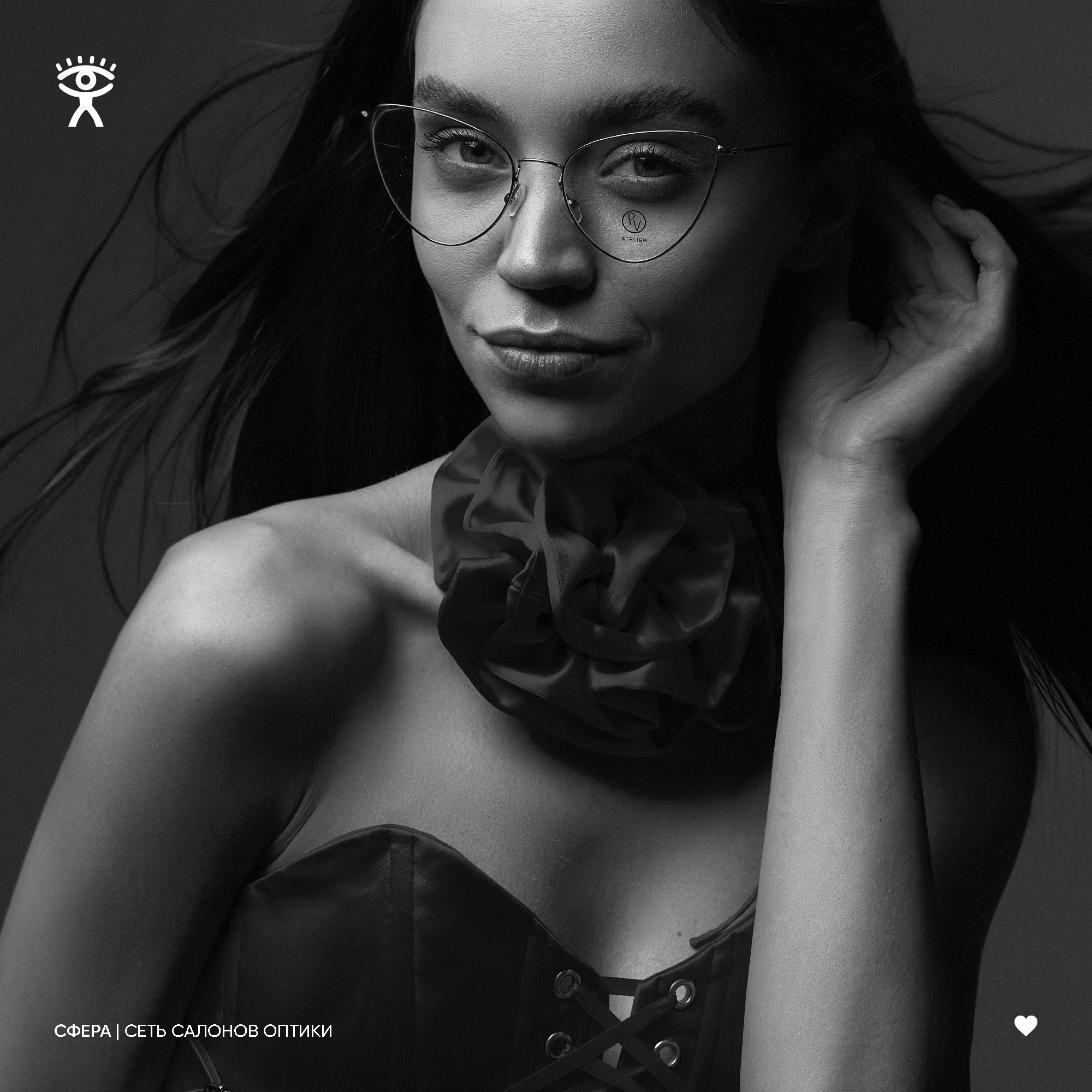 Оптика Сфера. ГЛАВНАЯ