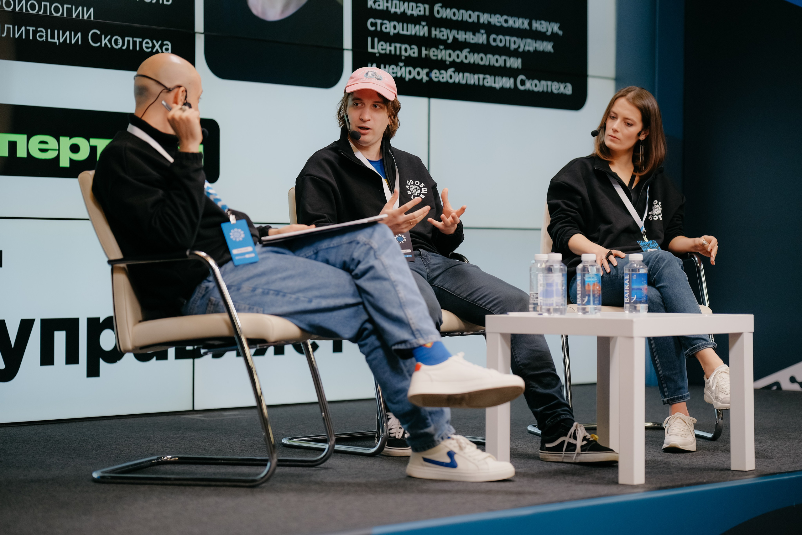 ВНауке. Фотограф в Москве Дмитрий Рогов