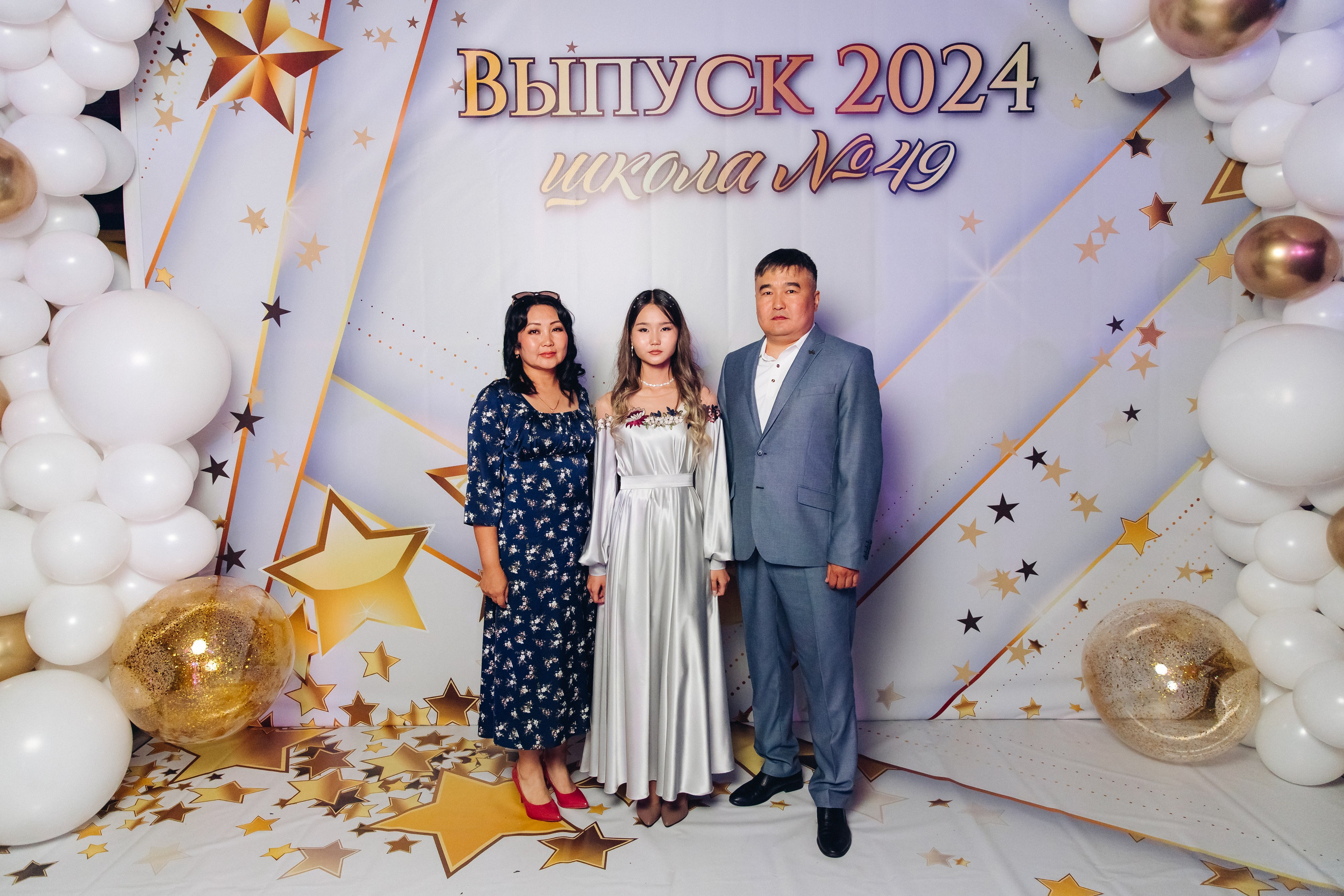 Выпускной вечер. 49 школа. Баран на корове. Свадебный и семейный фотограф в Улан-Удэ