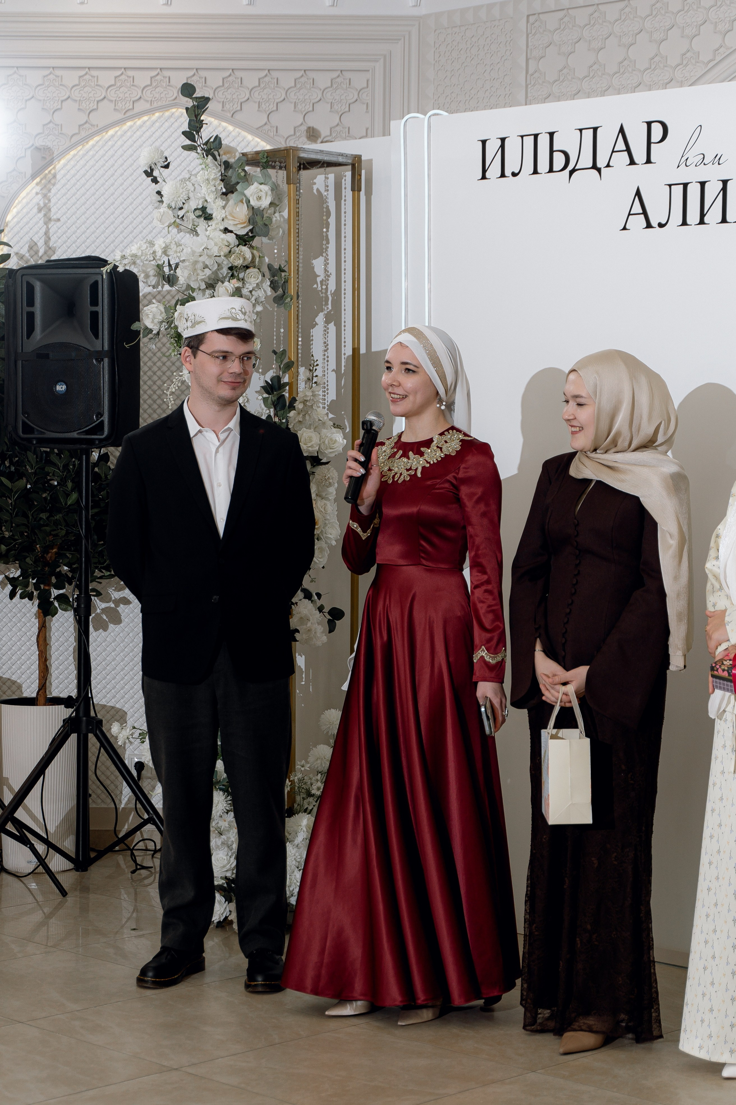 Ильдар & Алия. RAMIL SAFIULLIN