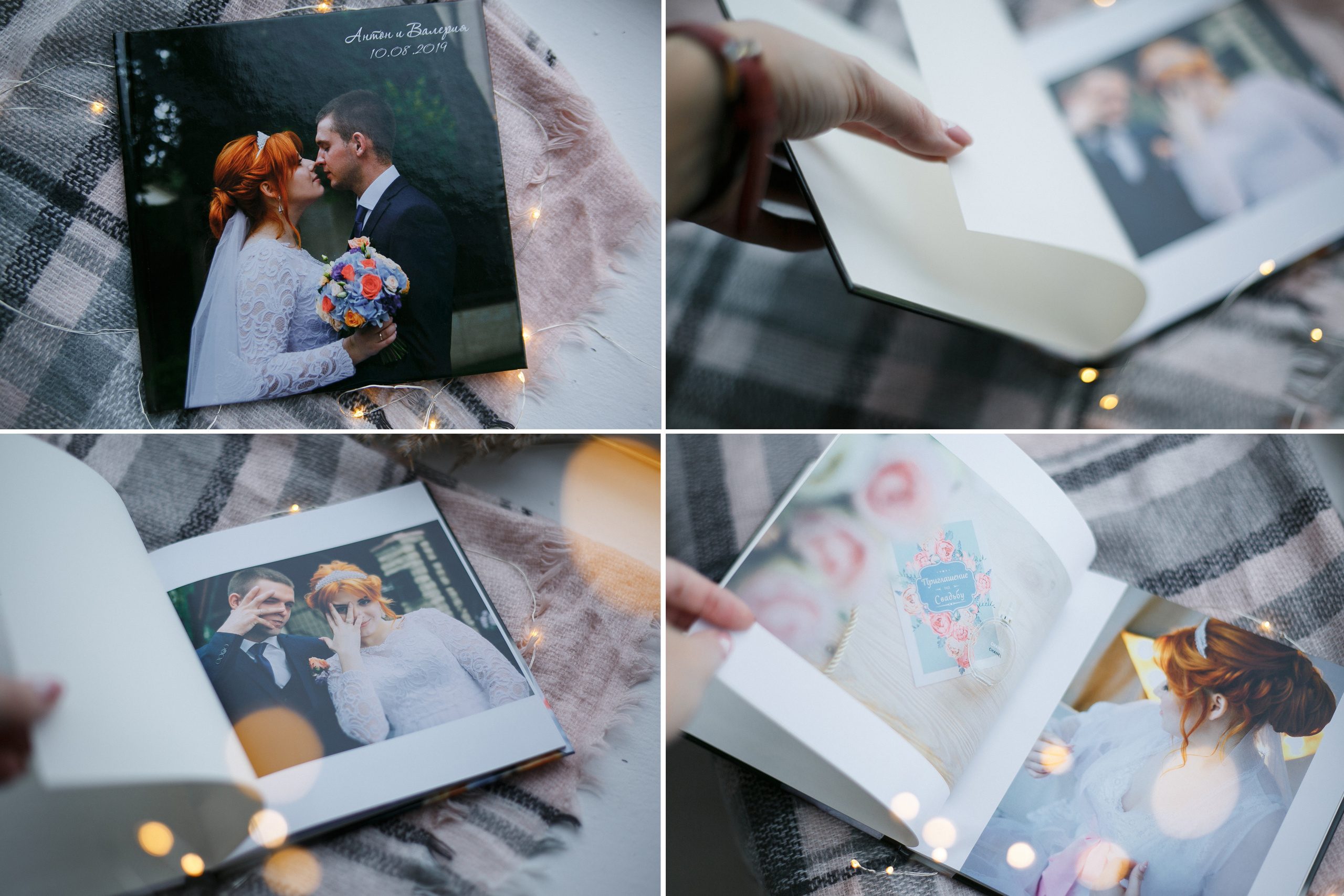 Свадебные книги. Фотограф Носова Марина
