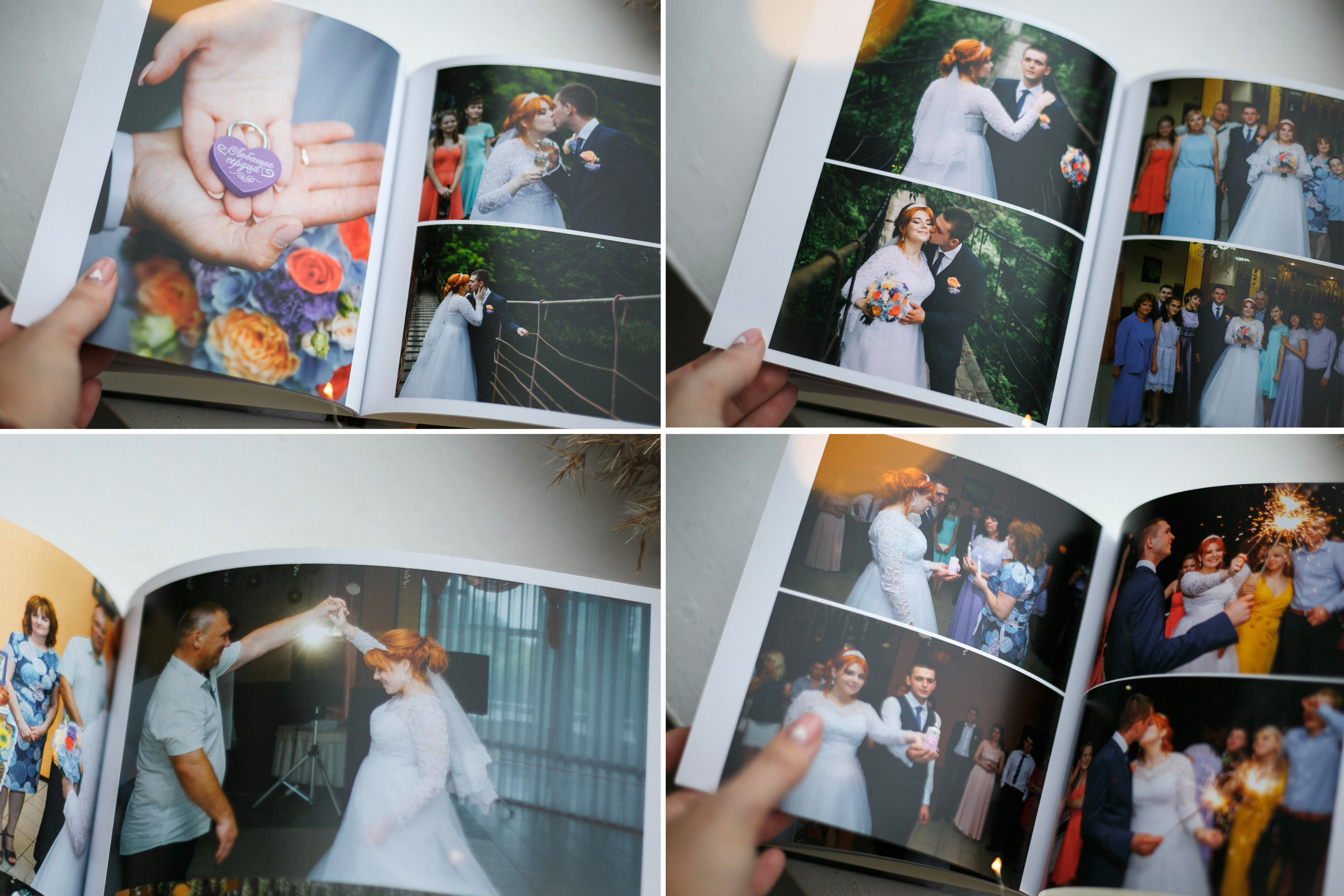 Свадебные книги. Фотограф Носова Марина