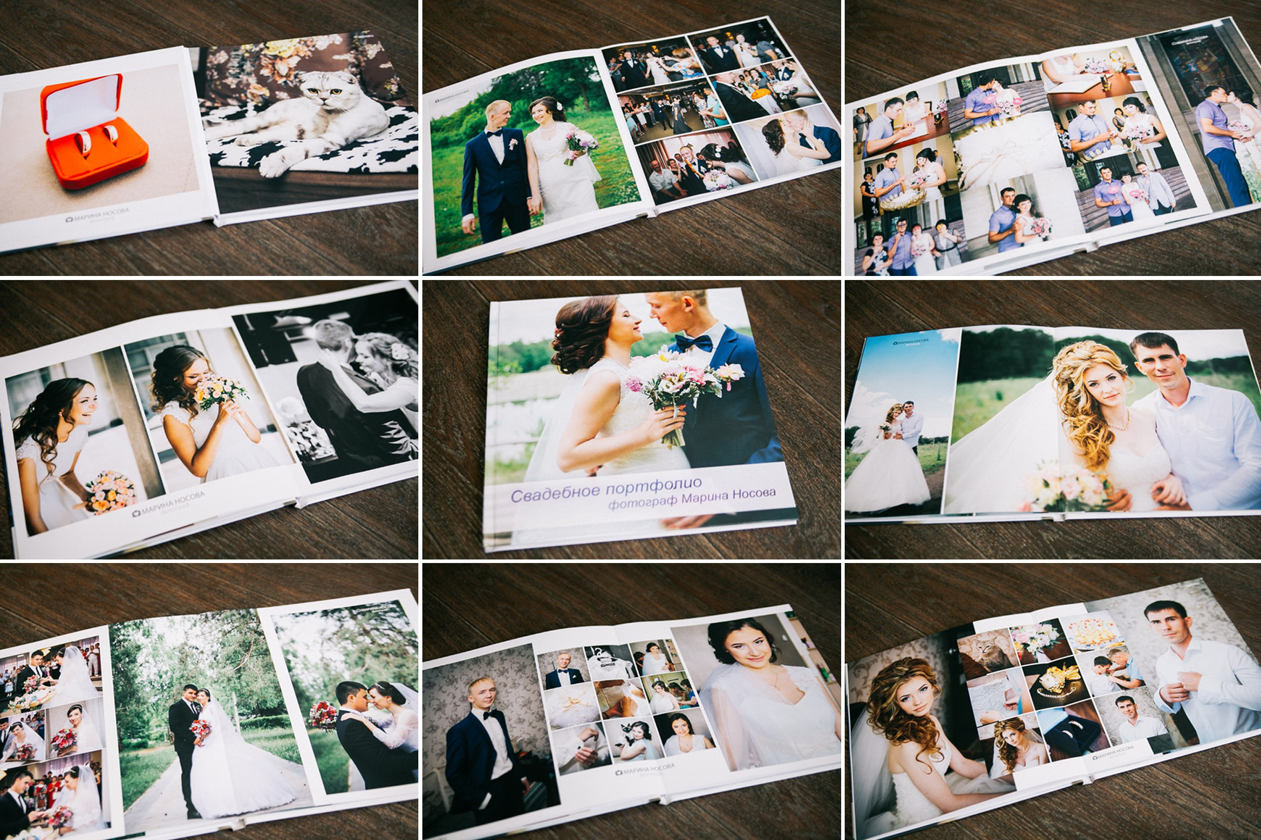 Свадебные книги. Фотограф Носова Марина