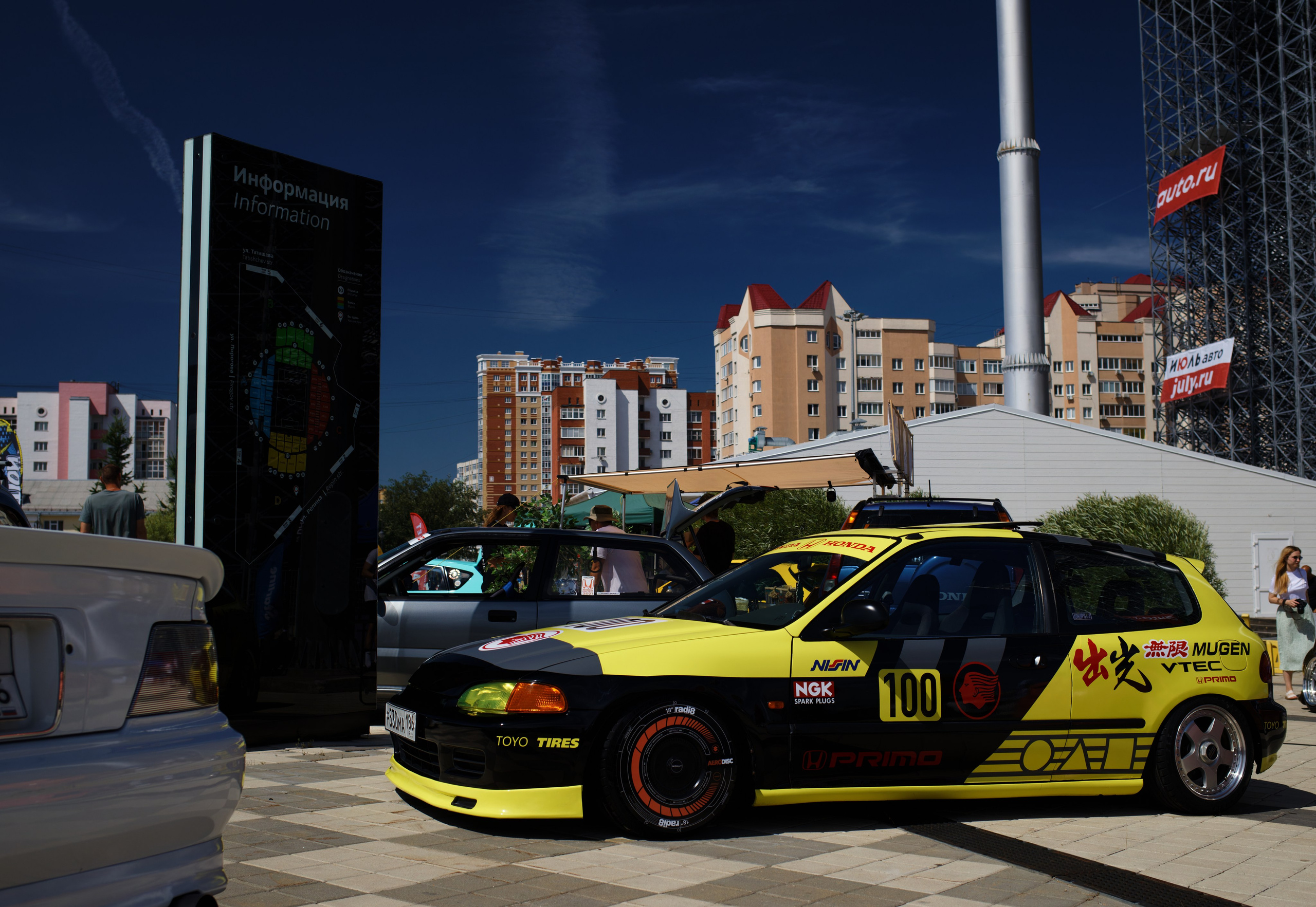 EKB STANCE MEET 6.07.2024. IN STREET WE TRUST