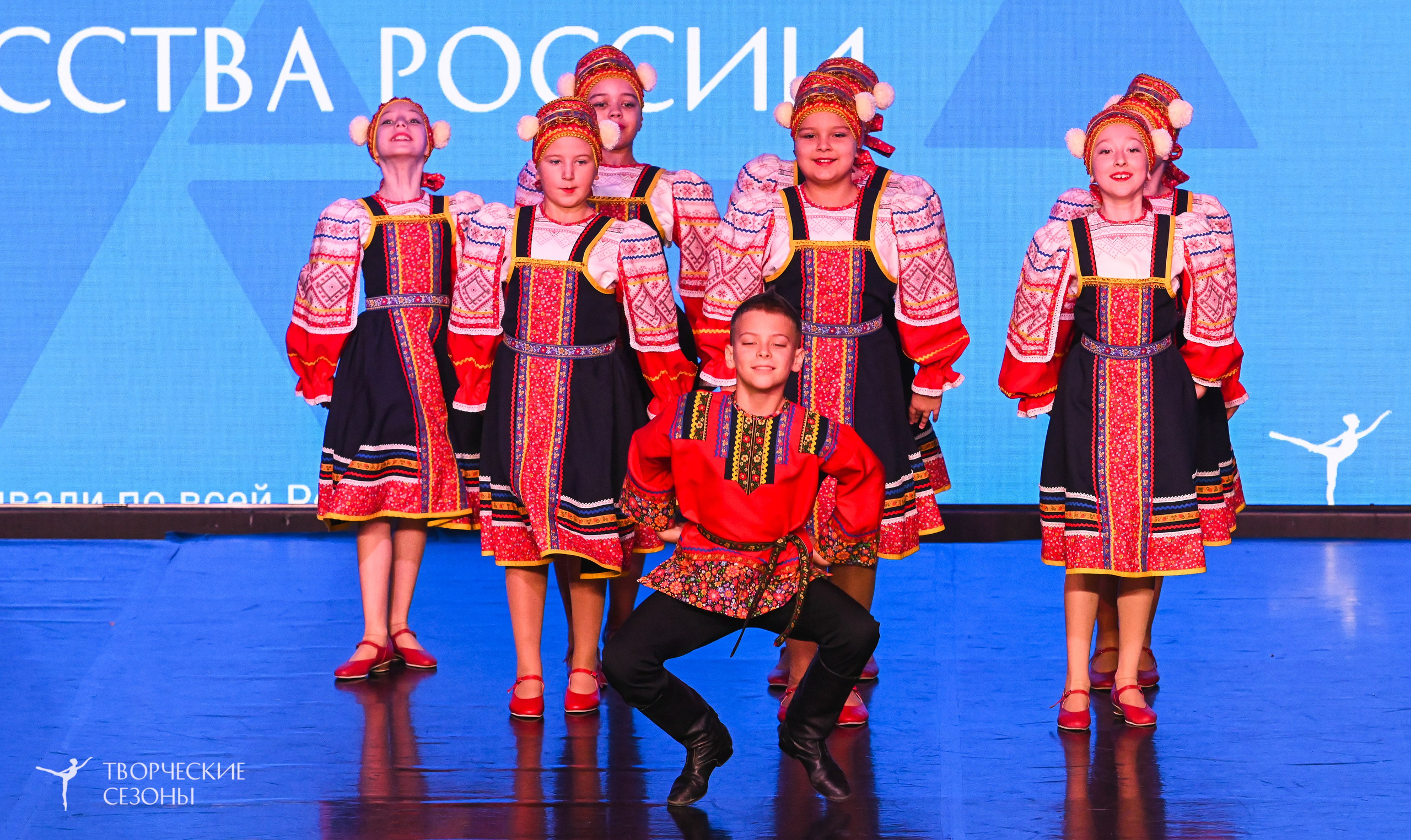 03.11.2025 VI форум-конкурс «Единый кубок хореографического искусства России» г. Санкт-Петербург. Медиастудия Фото Концепт