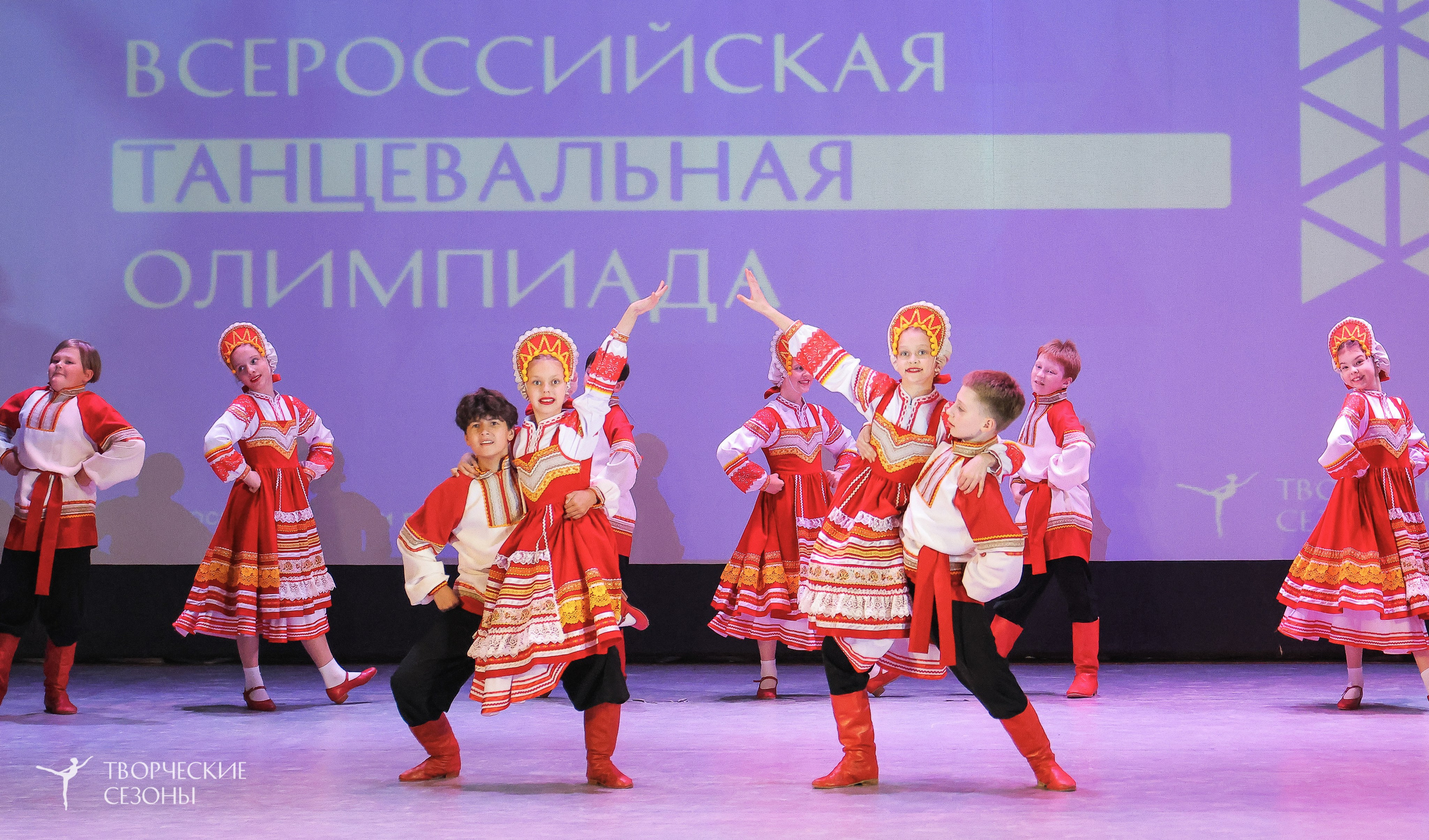 04.04.2026 III Конкурс-фестиваль «Всероссийская Танцевальная Олимпиада. Волгоград». Медиастудия Фото Концепт