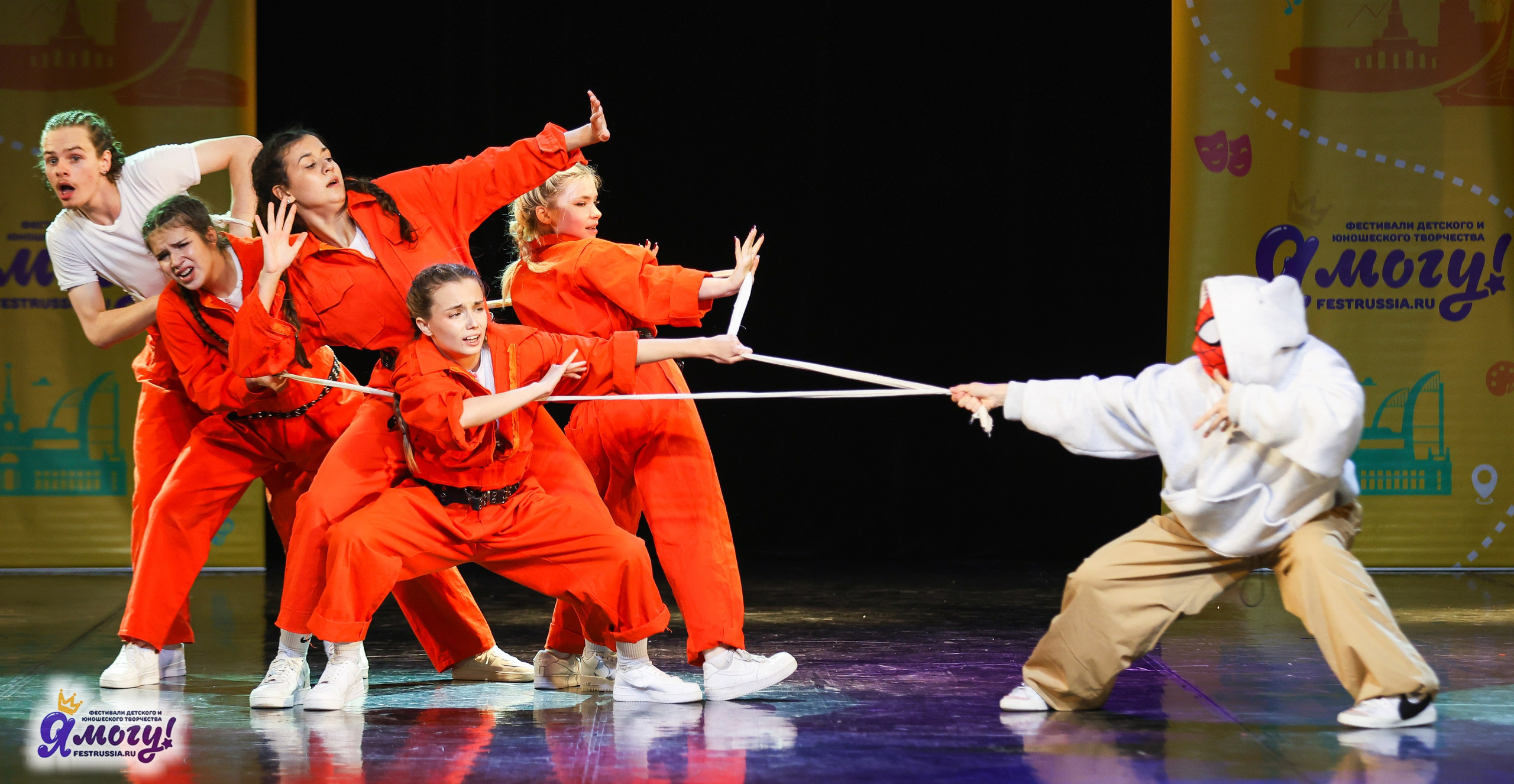 02.11.2025 «Я МОГУ!» 86-й Международный фестиваль-конкурс «Вдохновение.Осень» г. Санкт-Петербург. Медиастудия Фото Концепт