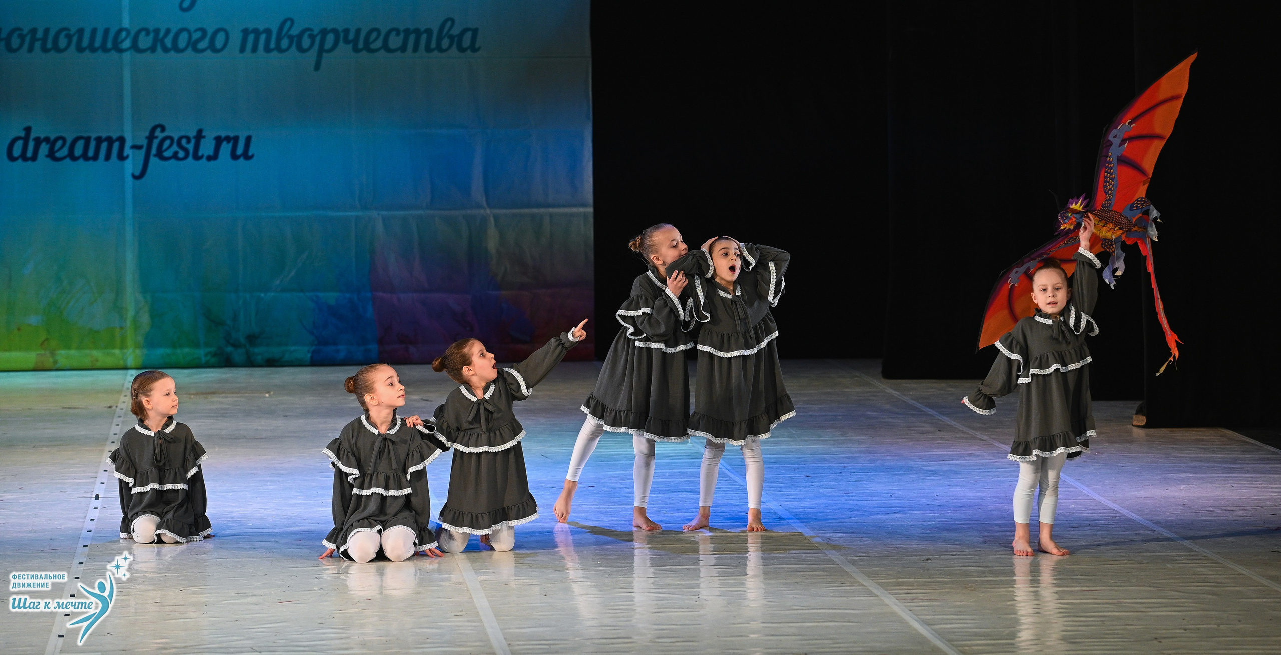 28.03.2026 Фестивальное движение «Шаг к мечте» г. Москва. Медиастудия Фото Концепт