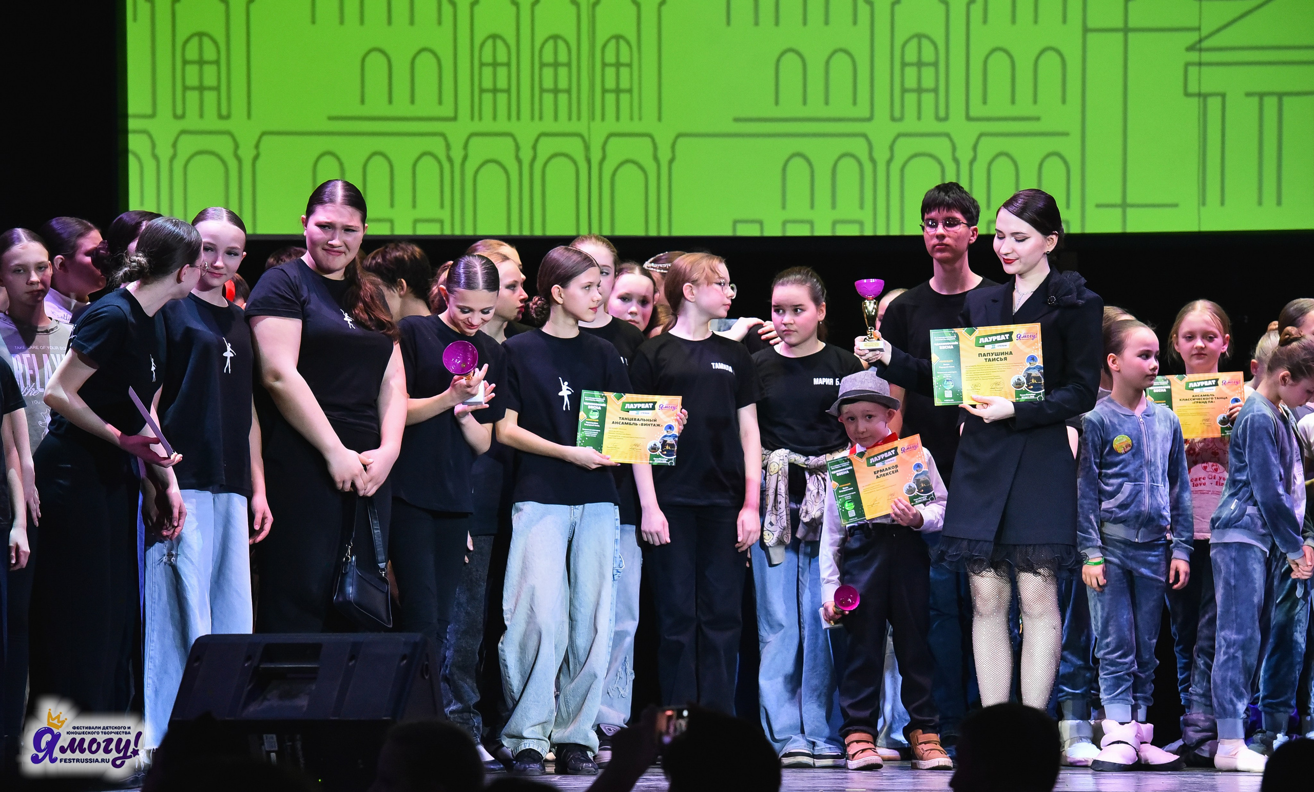 28.03.2025 «Я МОГУ!» Международный фестиваль-конкурс «Вдохновение. Весна» г. Санкт-Петербург. Медиастудия Фото Концепт