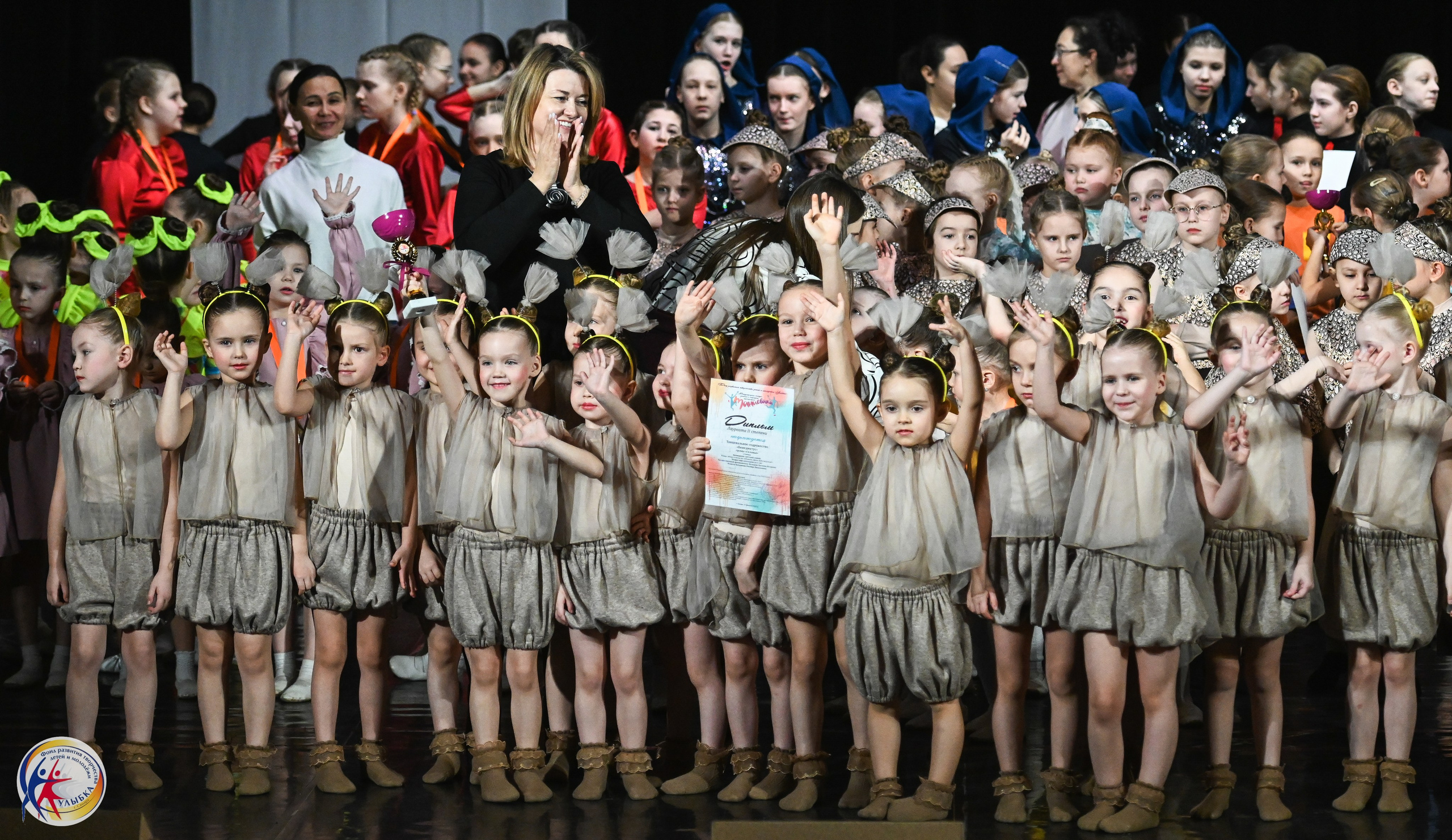 15.02.2025 Международный конкурс хореографии «Танцевака» и «NEW DANCE». Медиастудия Фото Концепт