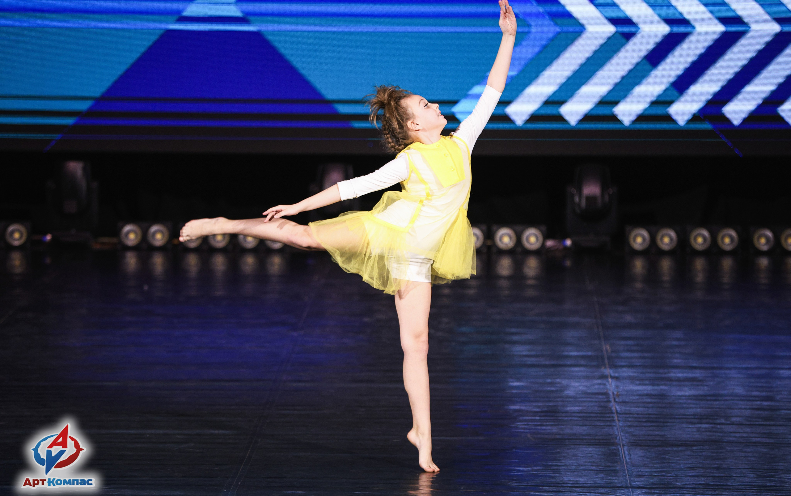 05.04.2026 «Арт-Компас» Конкурс современного и эстрадного танца «Стрелка» г. Самара. Медиастудия Фото Концепт