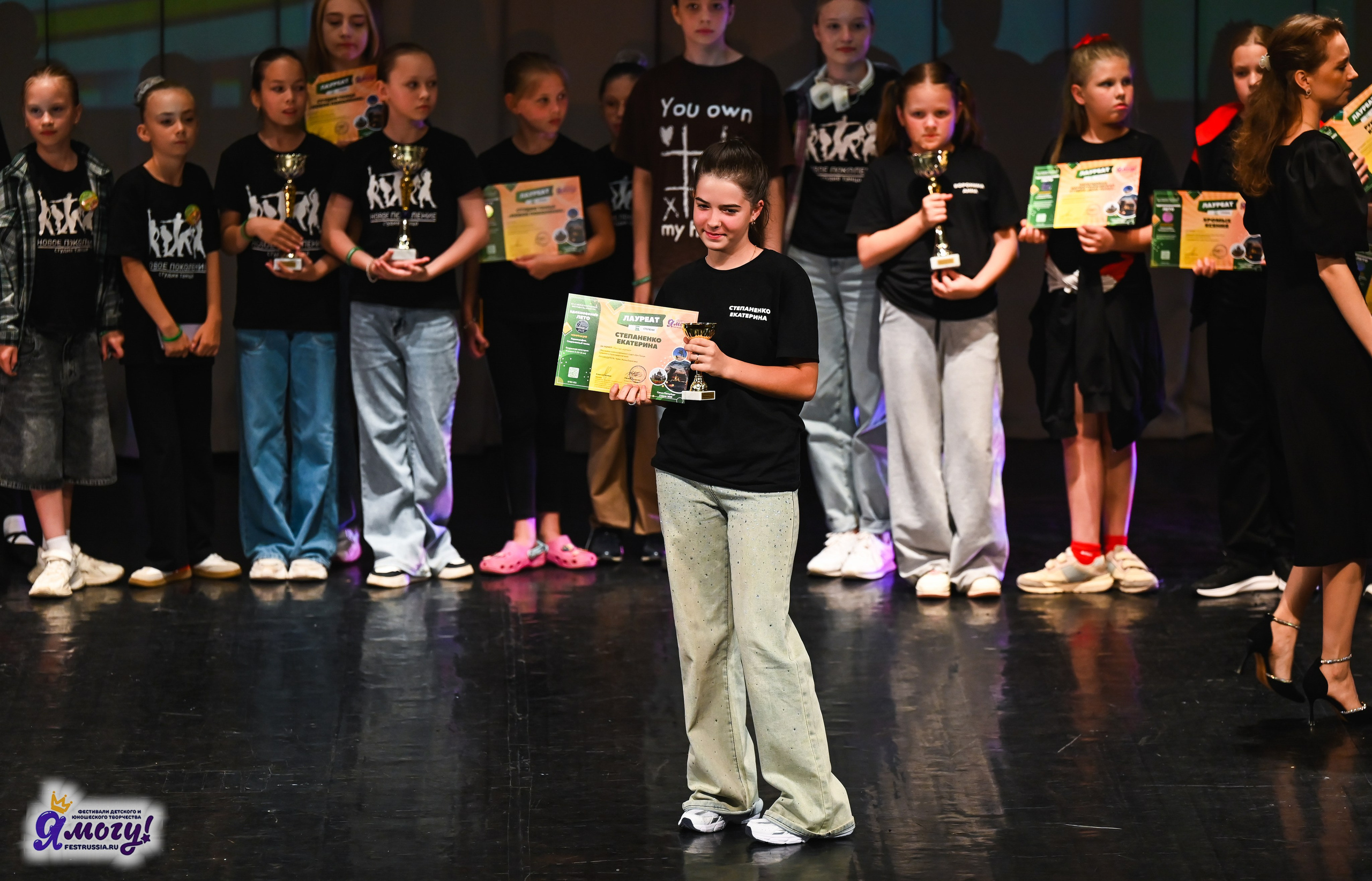 02.07.2025 «Я МОГУ!» 82-й Международный фестиваль-конкурс «Вдохновение.Лето» Санкт-Петербург. Медиастудия Фото Концепт