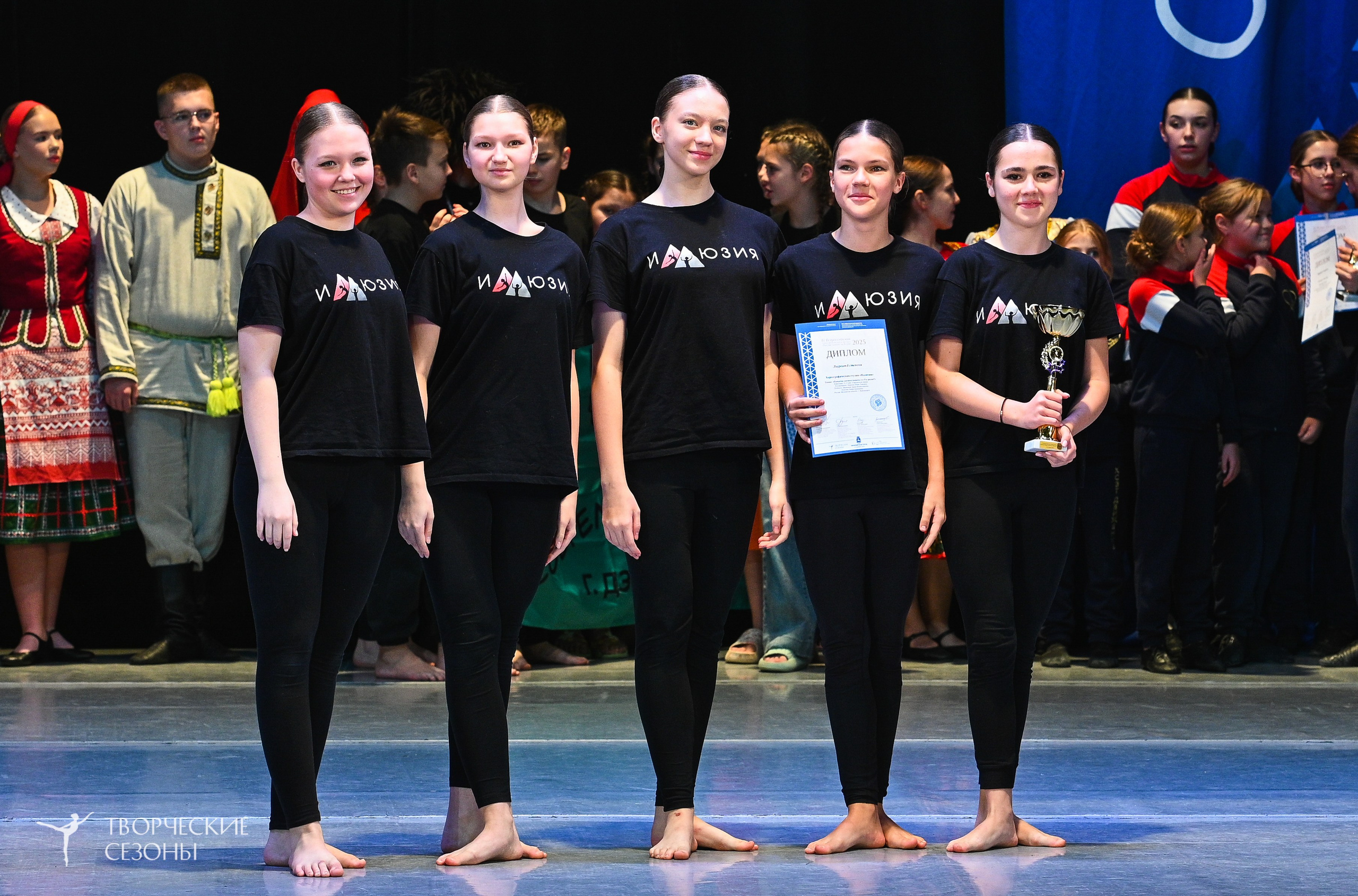 22.11.2025 IV Всероссийский хореографический фестиваль «Россия танцует на Волге». Медиастудия Фото Концепт