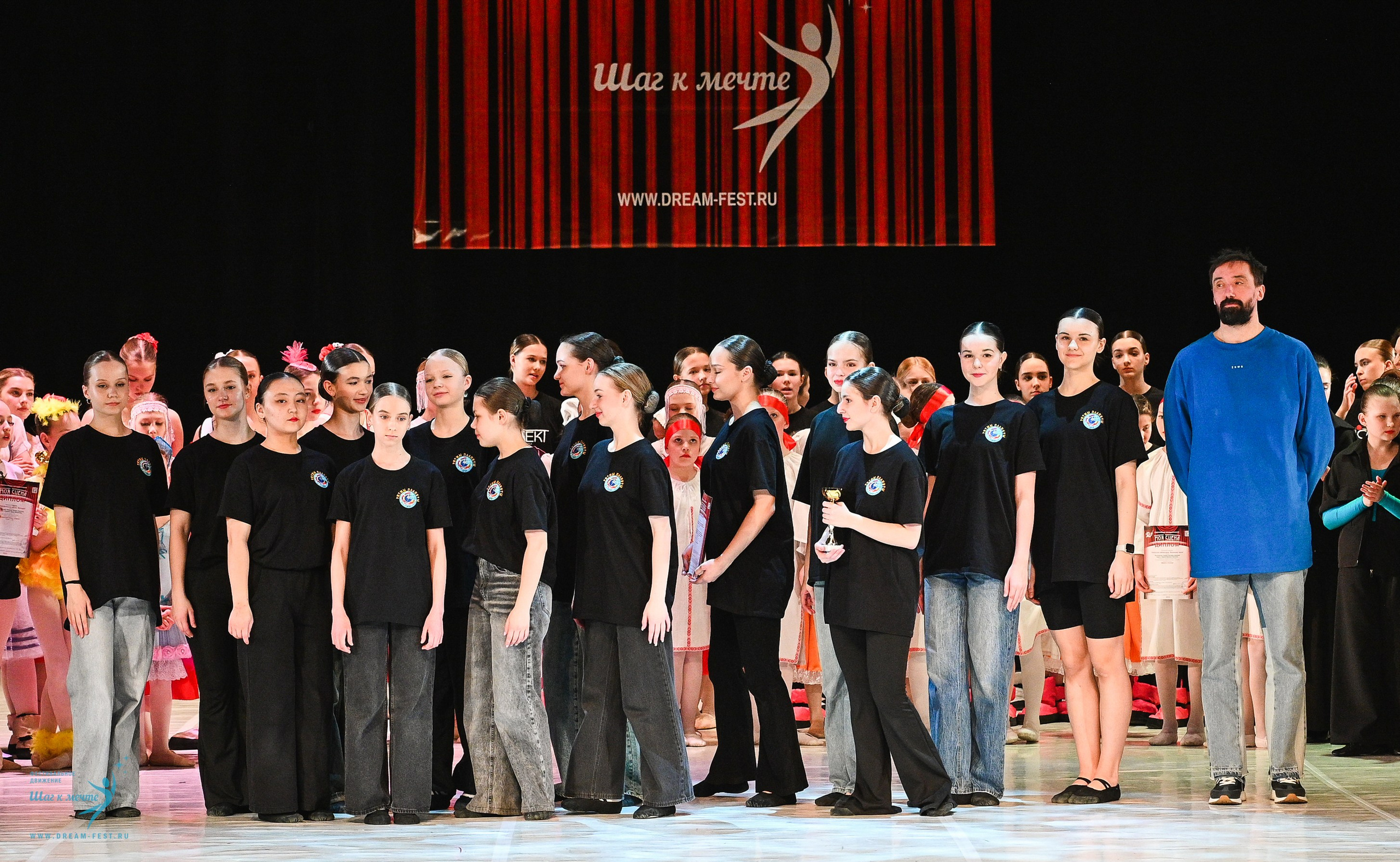 15.03.2025 «Моя Сцена» Фестивальное движение «Шаг к мечте» г. Москва. Медиастудия Фото Концепт