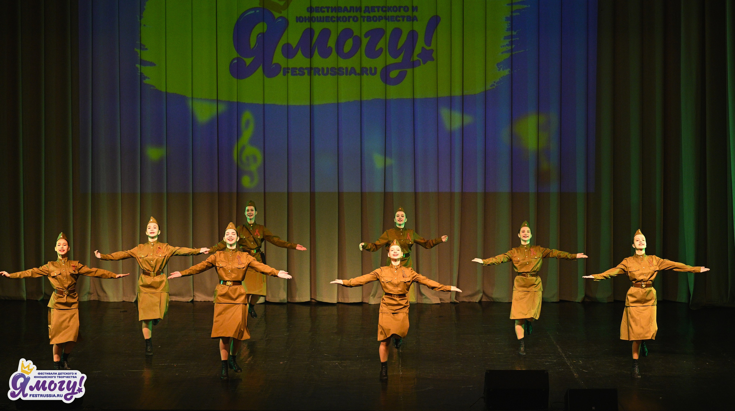 26.04.2026 «Я МОГУ!» XII Международный фестиваль-конкурс «Магия танца». Медиастудия Фото Концепт