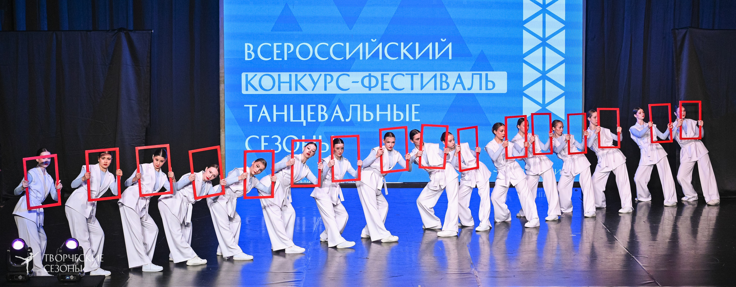 28.02.2026 V Всероссийский фестиваль «Танцевальные сезоны.Петербург». Медиастудия Фото Концепт