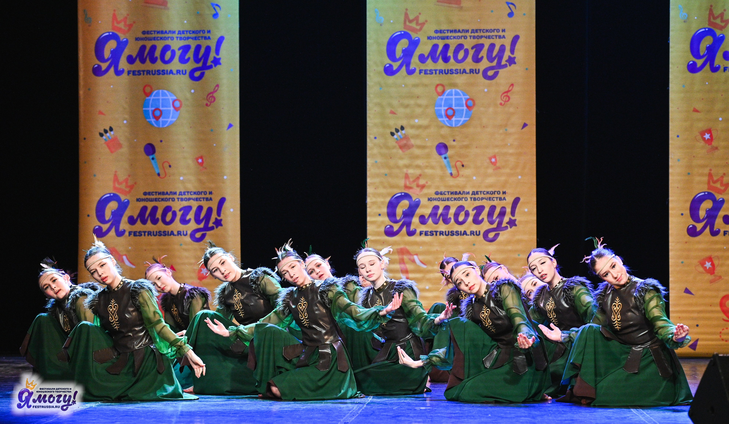 22.02.2025 «Я МОГУ!» Международный фестиваль-конкурс «Вдохновение. Зима» г. Санкт-Петербург. Медиастудия Фото Концепт