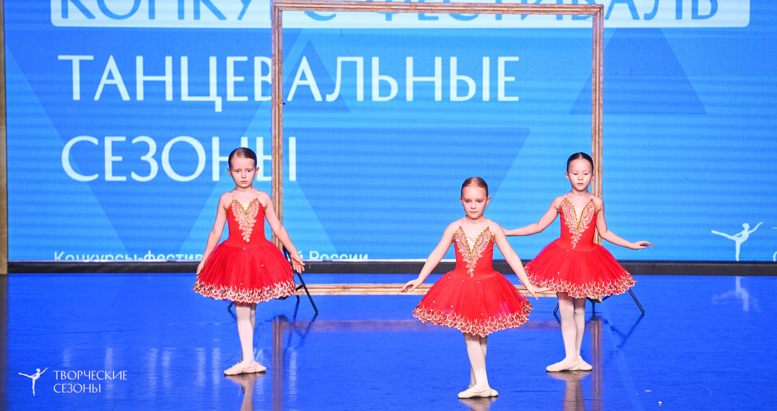 28.02.2026 V Всероссийский фестиваль «Танцевальные сезоны.Петербург». Медиастудия Фото Концепт