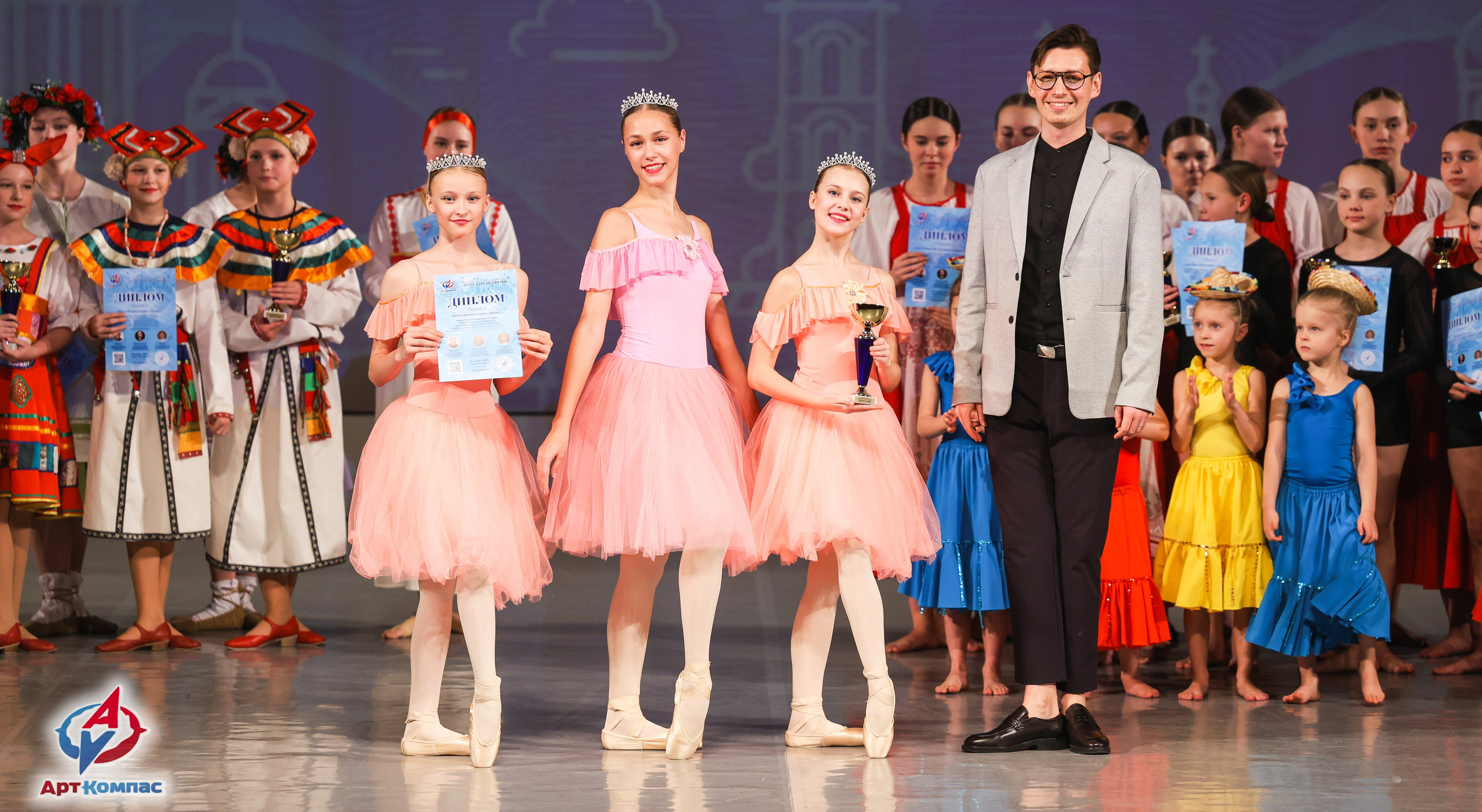 30.11.2025 «Арт-Компас» Всероссийский фестиваль-конкурс «Невские встречи» г. Санкт-Петербург. Медиастудия Фото Концепт