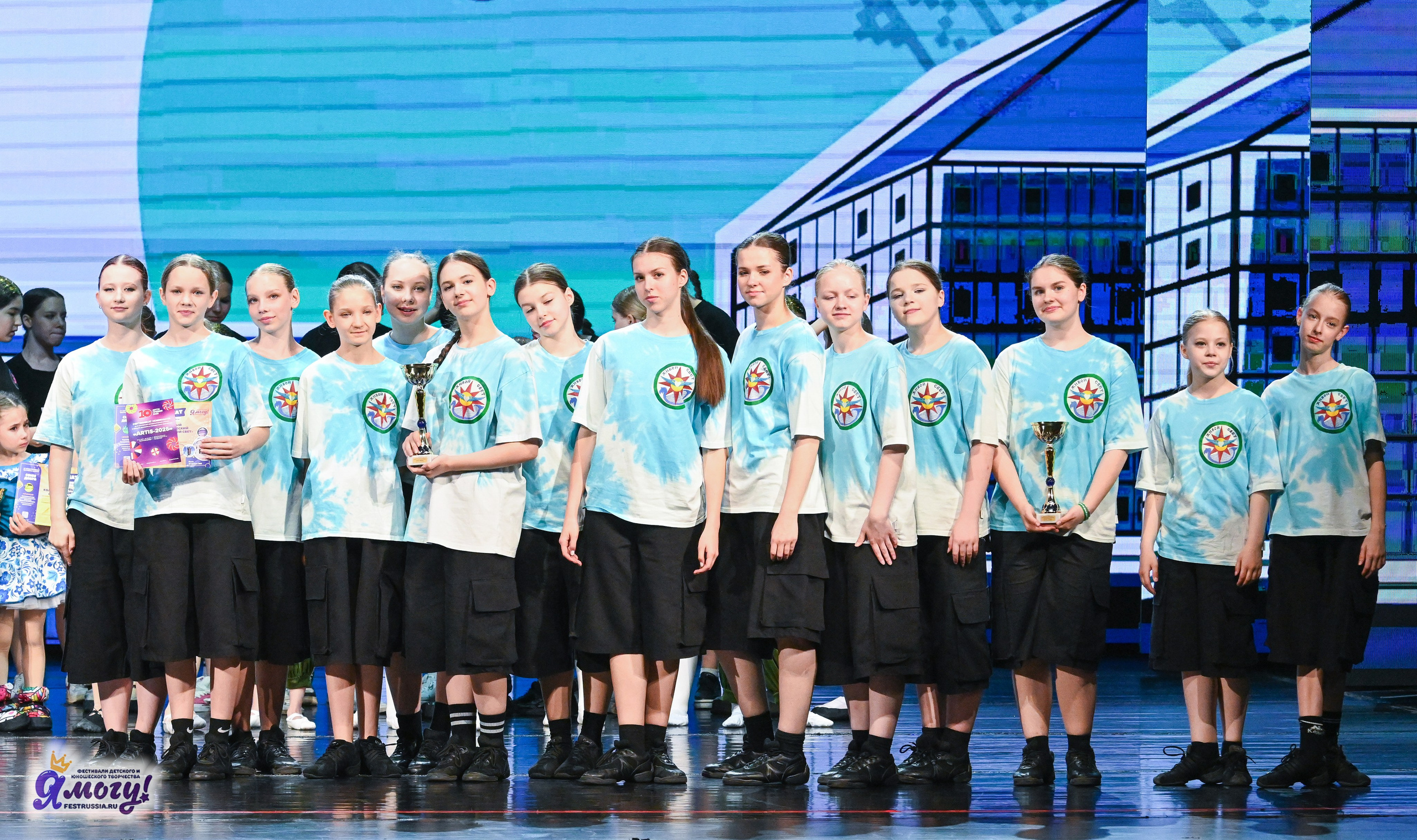 13.06.2025 «Я МОГУ!» XX Международный фестиваль-конкурс «Союз Добра» г. Минск. Медиастудия Фото Концепт