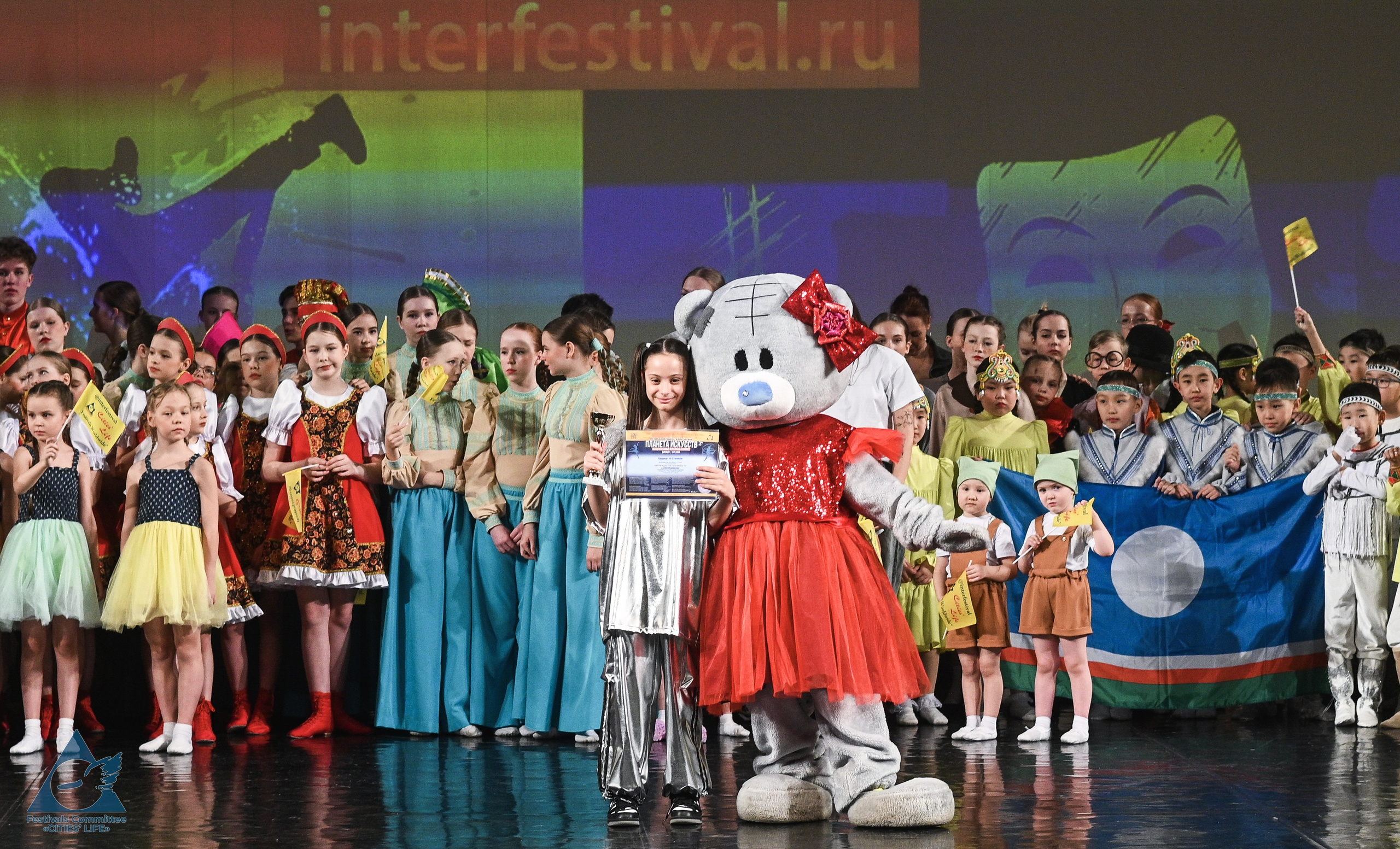 06.04.2026 «Жизнь Городов» Фестиваль-конкурс «ПЛАНЕТА ИСКУССТВ» г. Санкт-Петербург. Медиастудия Фото Концепт