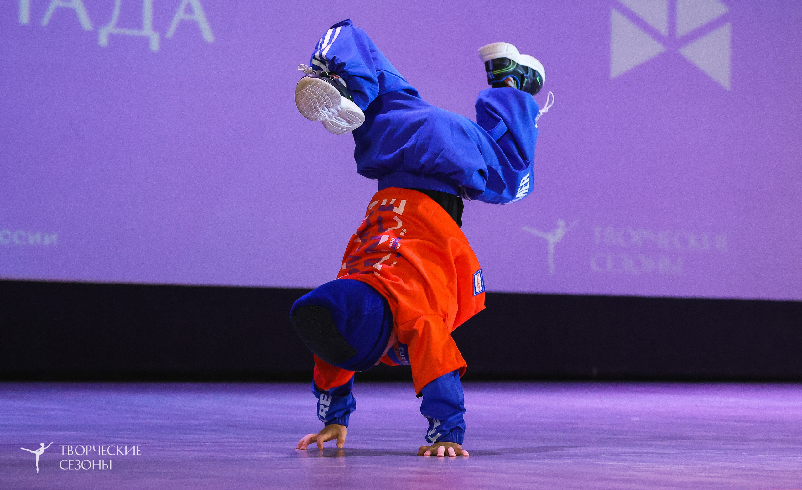 13.12.2025 II Всероссийский фестиваль «Всероссийская Танцевальная Олимпиада» г. Волгоград. Медиастудия Фото Концепт