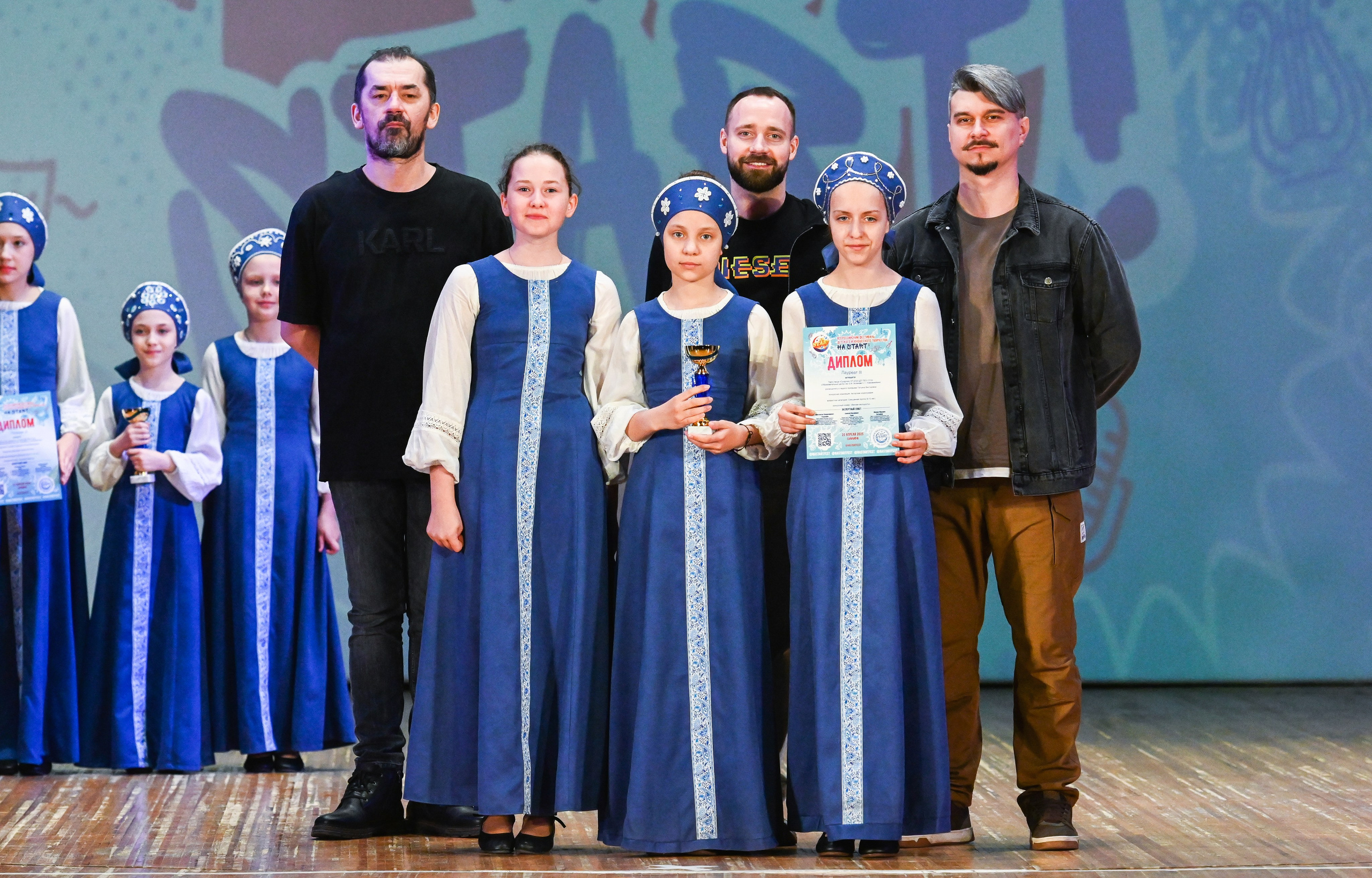 20.04.2025 Фестиваль детского и юношеского творчества «HA START!» г. Самара. Медиастудия Фото Концепт