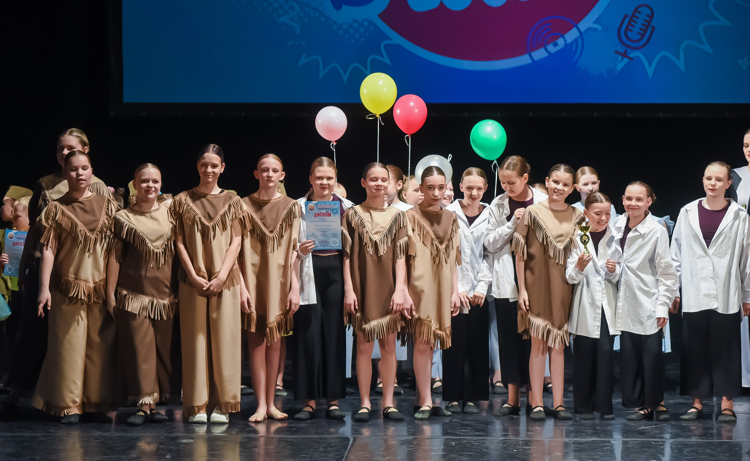 18.05.2024 Всероссийский фестиваль «На START!» г. Нижний Н. Медиастудия Фото Концепт