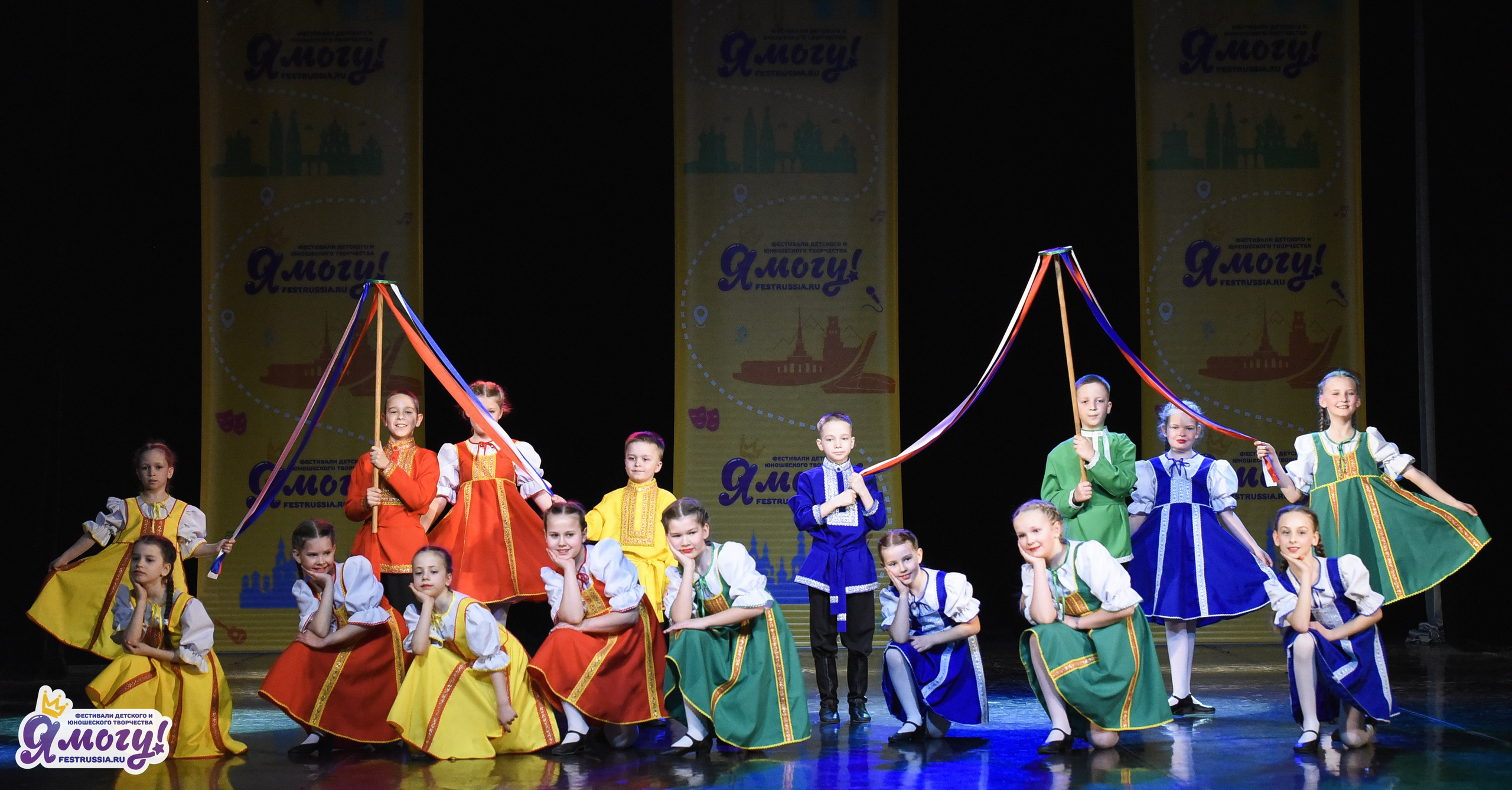 26.04.2026 «Я МОГУ!» XII Международный фестиваль-конкурс «Магия танца». Медиастудия Фото Концепт