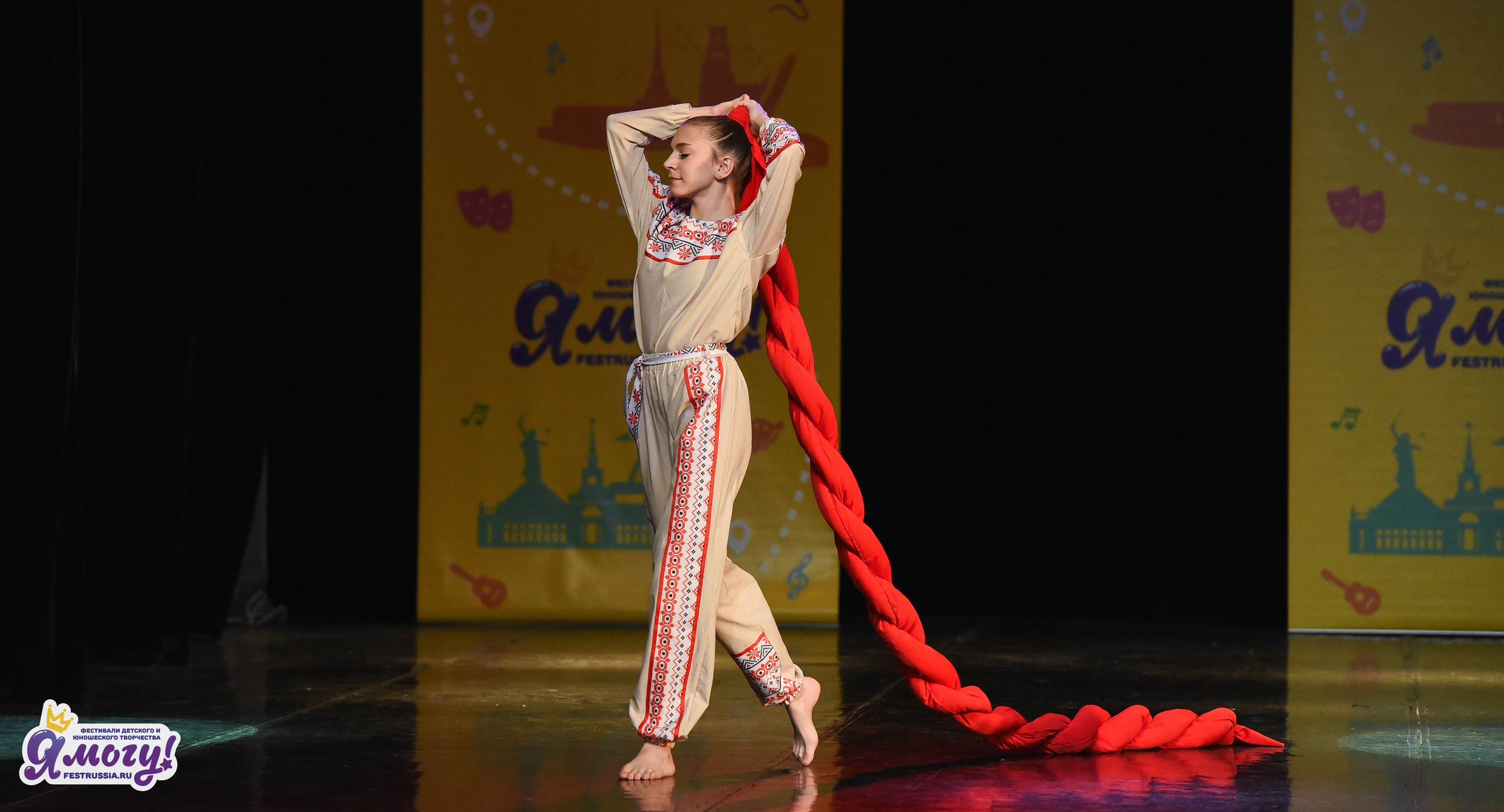 03.04.2026 «Я МОГУ!» 90-й Международный фестиваль-конкурс «Вдохновение. Весна» г. Санкт-Петербург. Медиастудия Фото Концепт