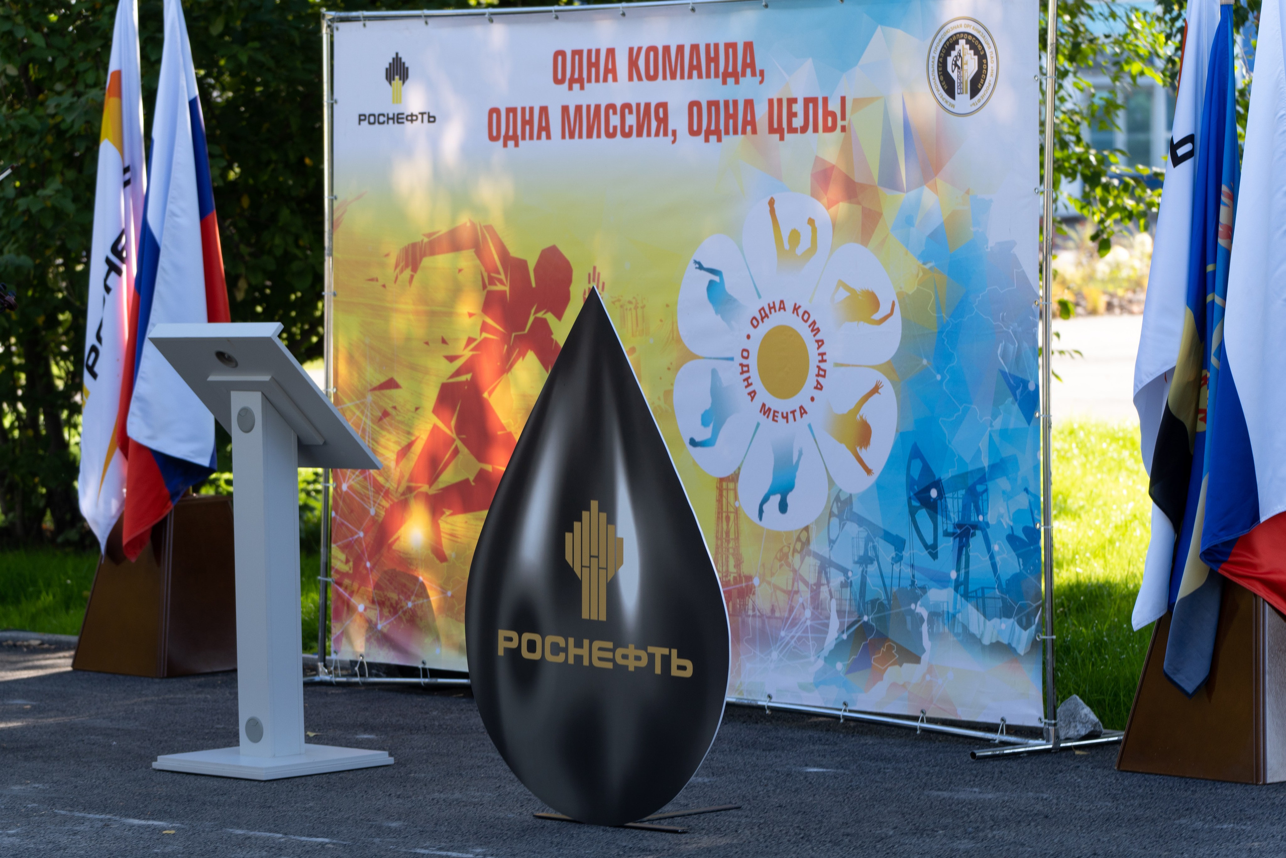 Открытие сквера Снабженца. Фотограф в Самаре Иван Булатов