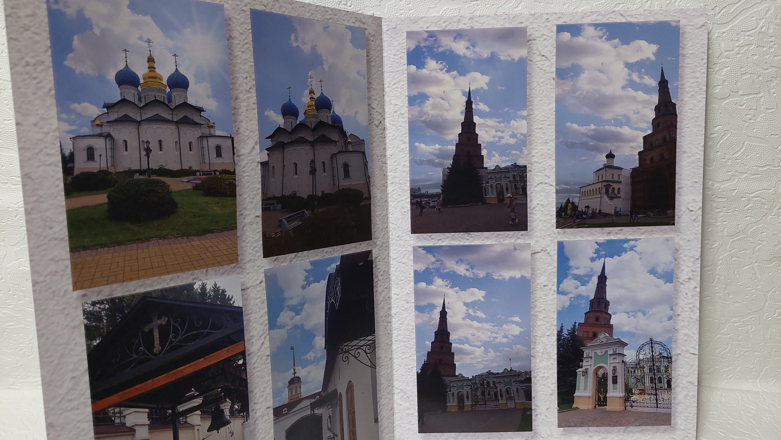 Казань. Fotounata.ru