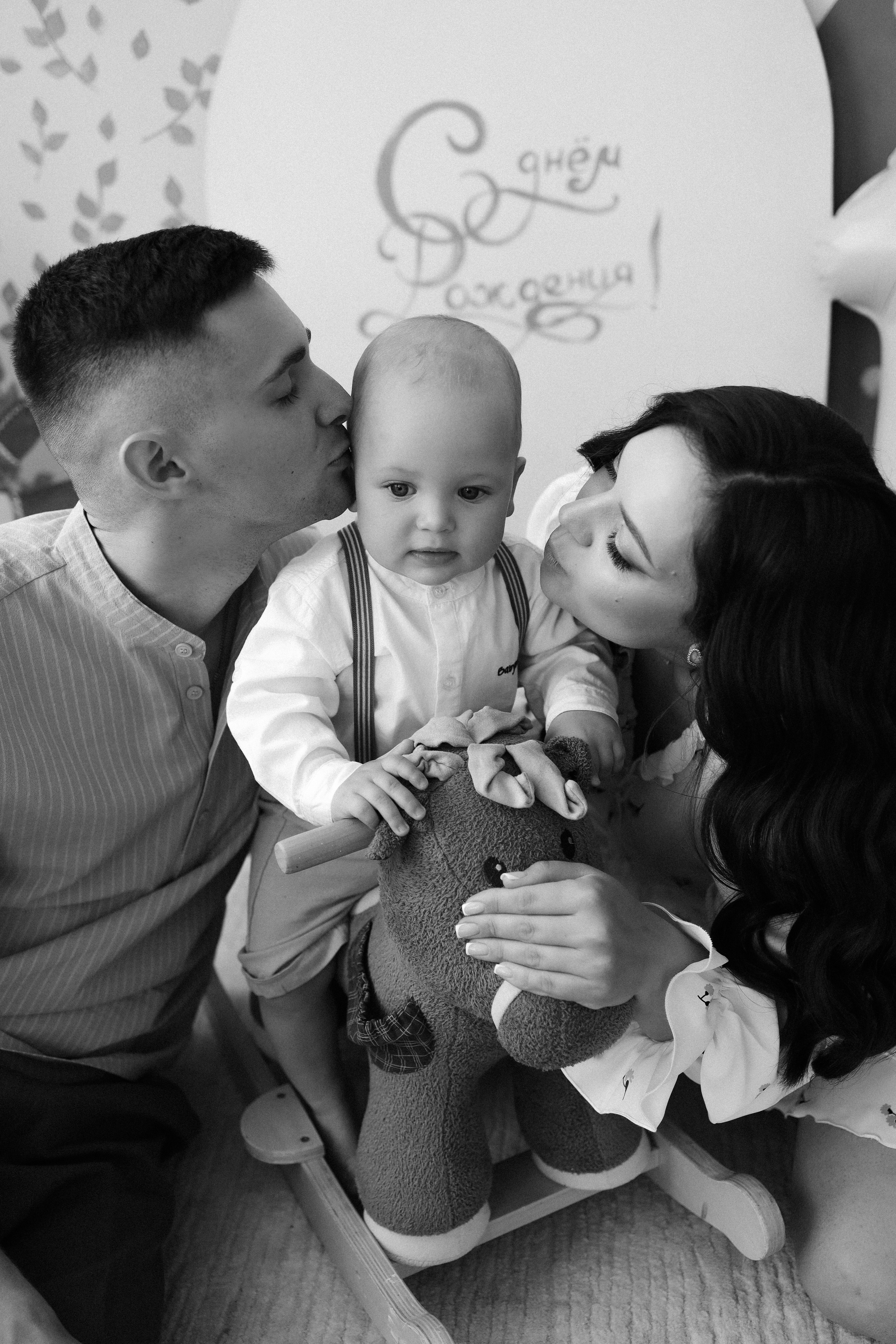 Годик Савелия. Семейный и lovestory фотограф в Москве Светлана Коняхина