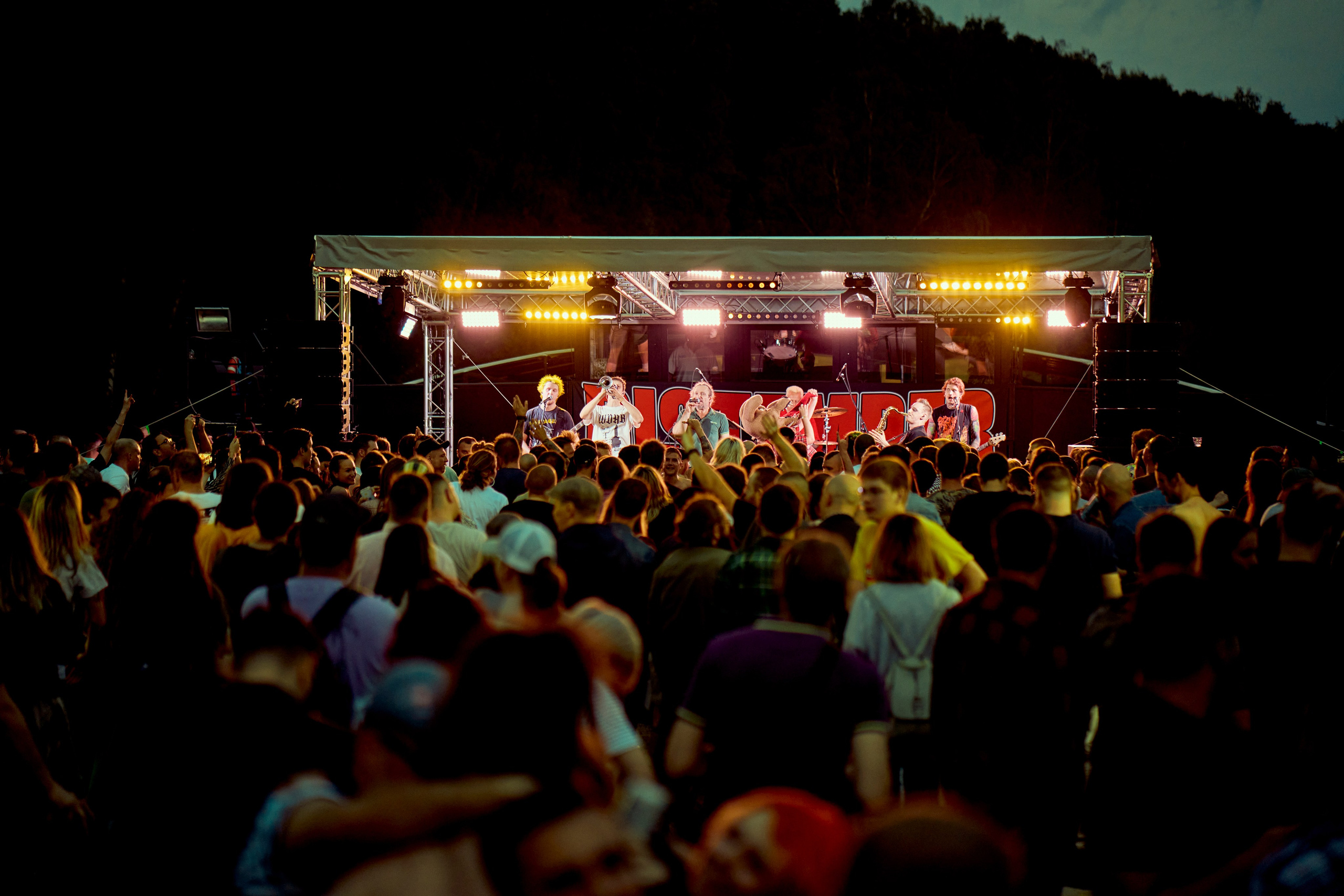 DISTEMPER / КОРАБЛЬ / 01.07.2023. Ekhovanov | фото- видеосъемка