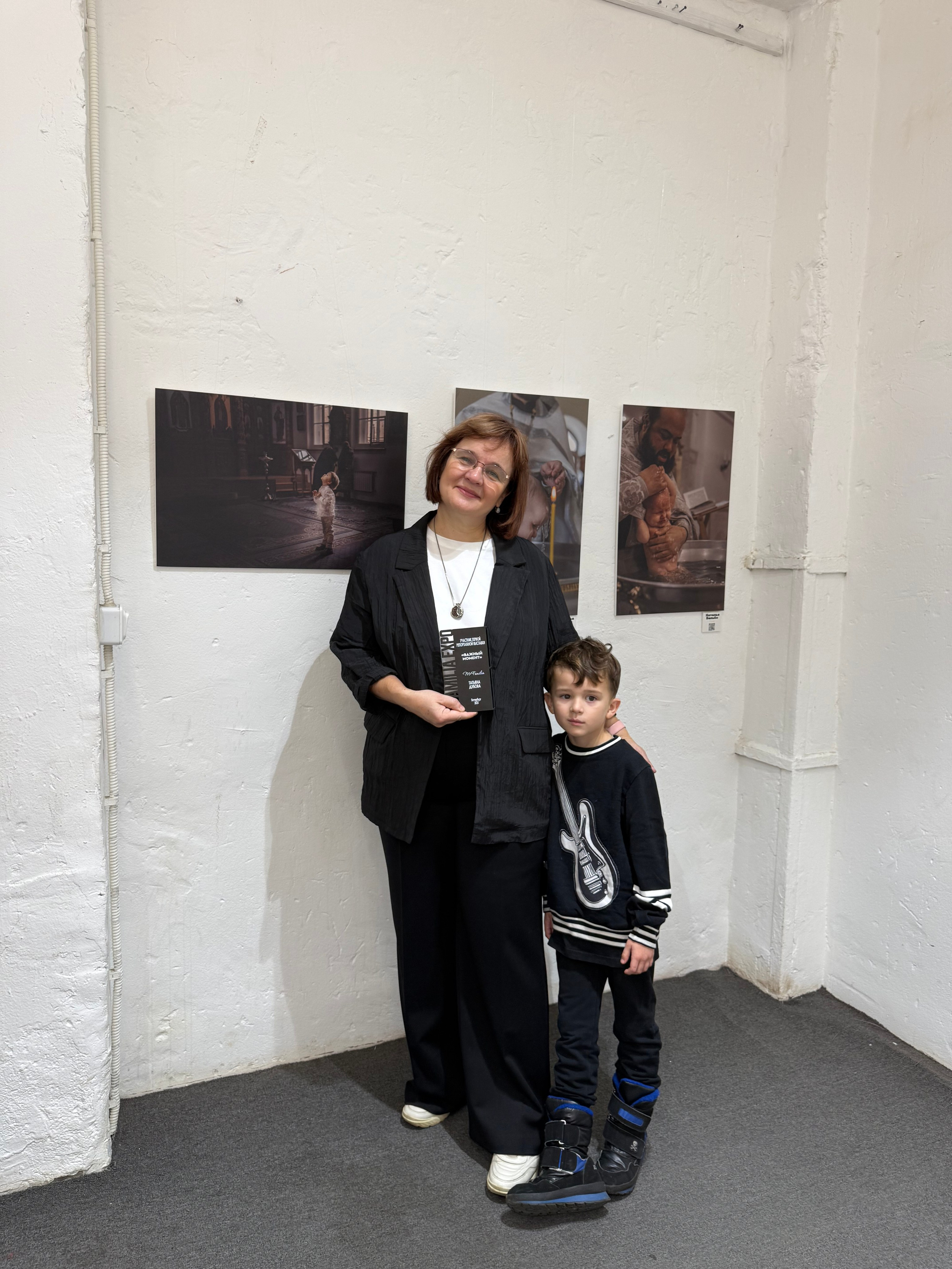 My achievements and education. Tatyana Dubova. Portrait and Family Photographer, Saint Petersburg