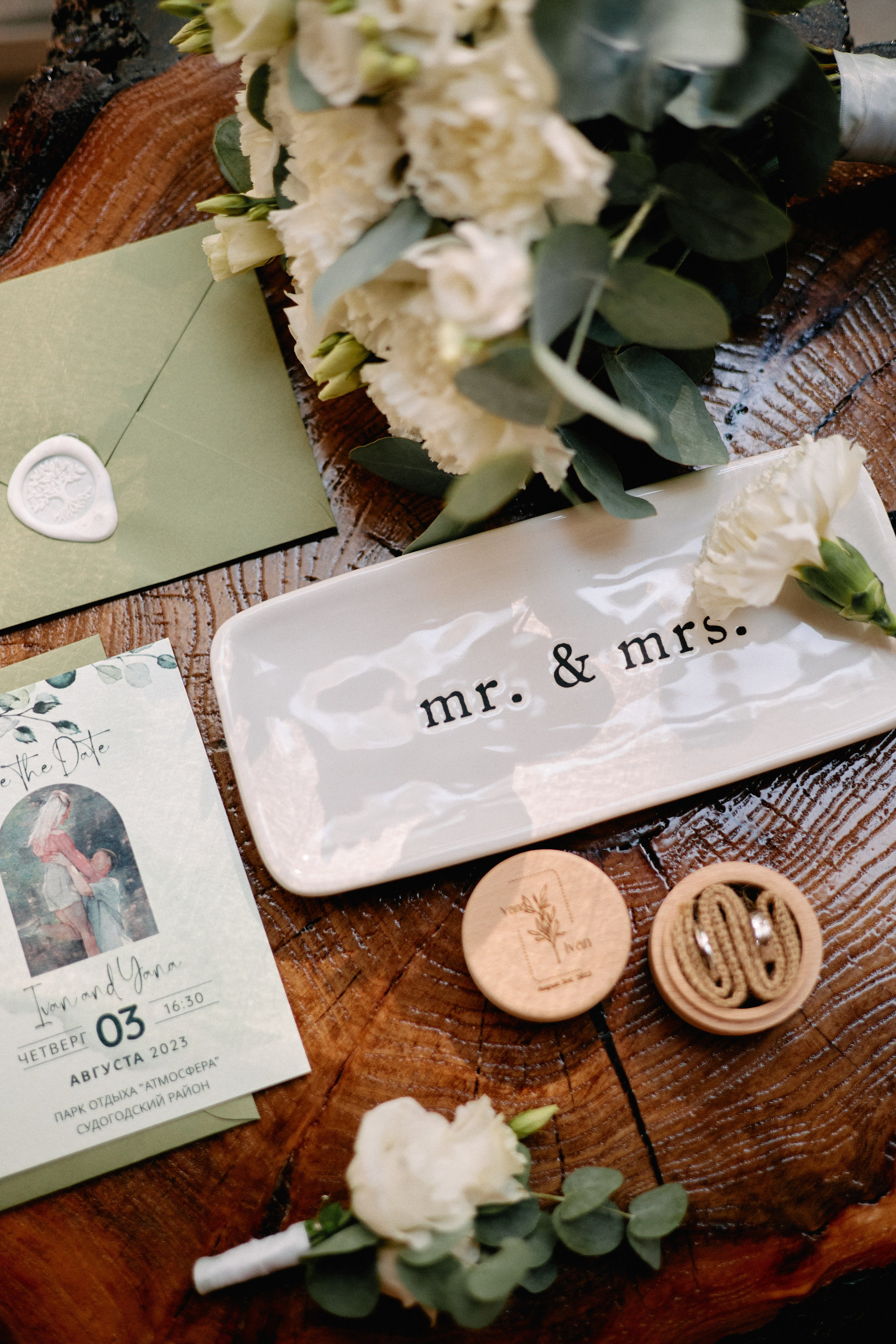 Яна и Ваня. Фотограф во Владимире, Москве и Суздале — Полина Романычева