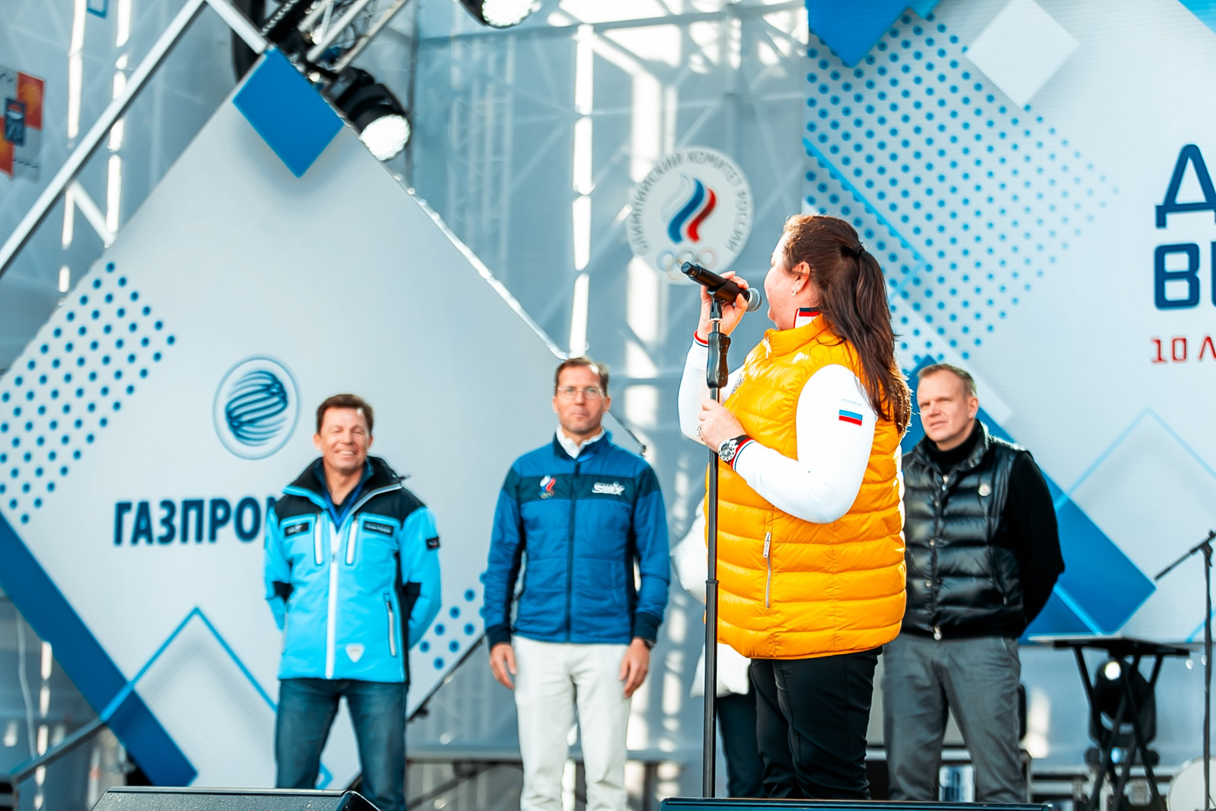 День зимних видов спорта 2024. Репортажный фотограф в Сочи Дмитрий Ветринский